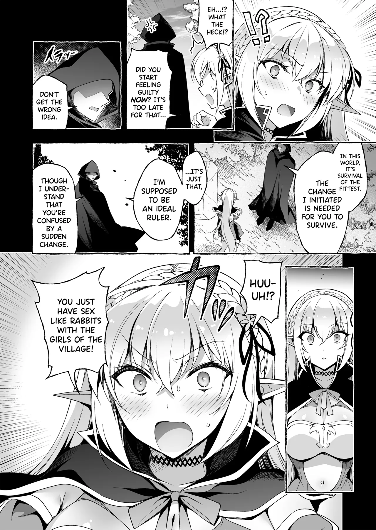 Inmon Majutsushi no Elf Harem - Page 44