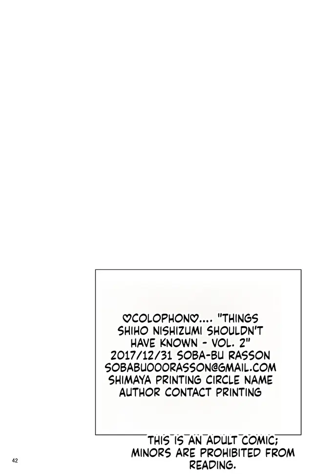 Nishizumi Shiho's Forbidden Fruit - Part 3 - Page 41
