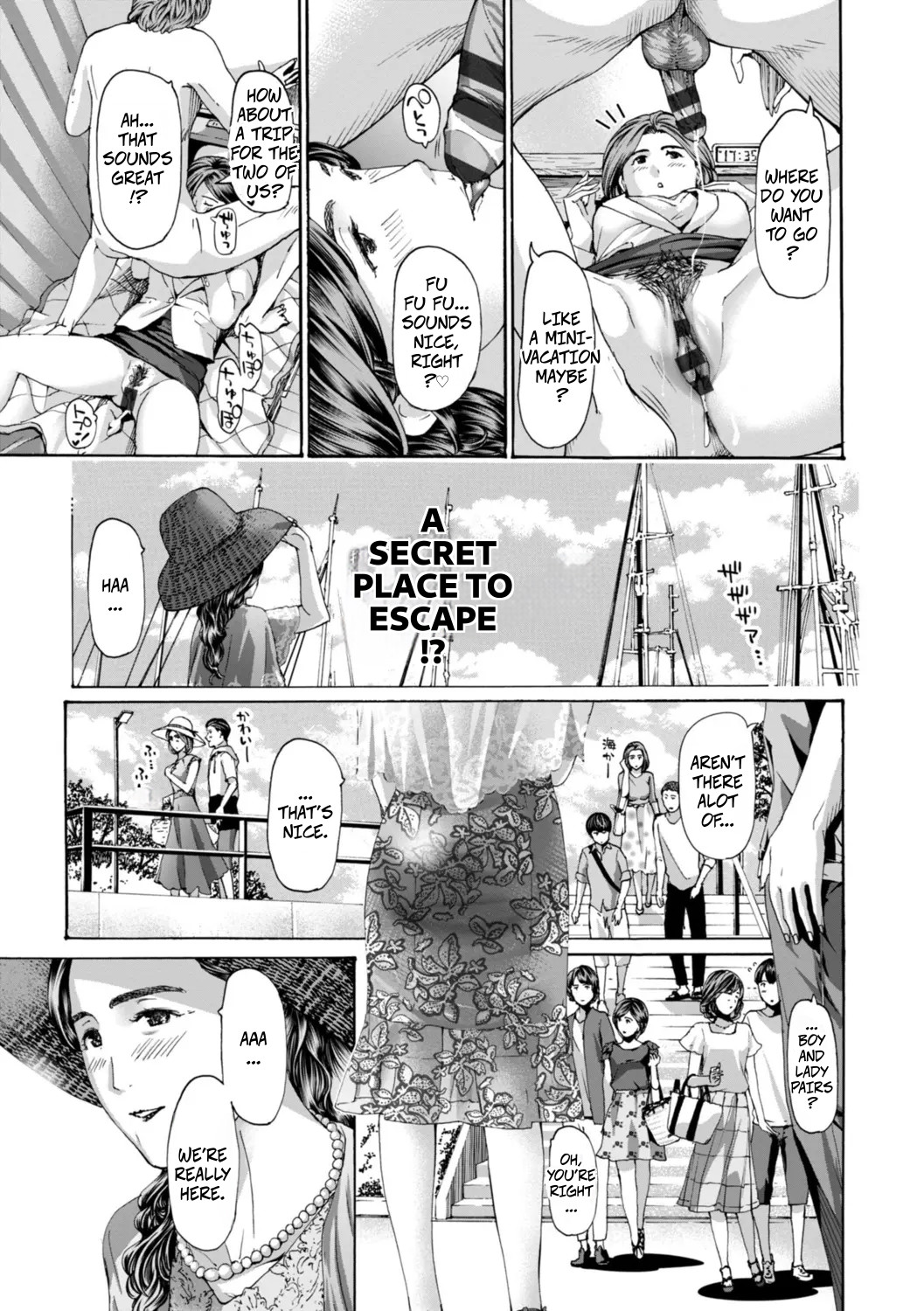 Am I Selfish? - Page 21