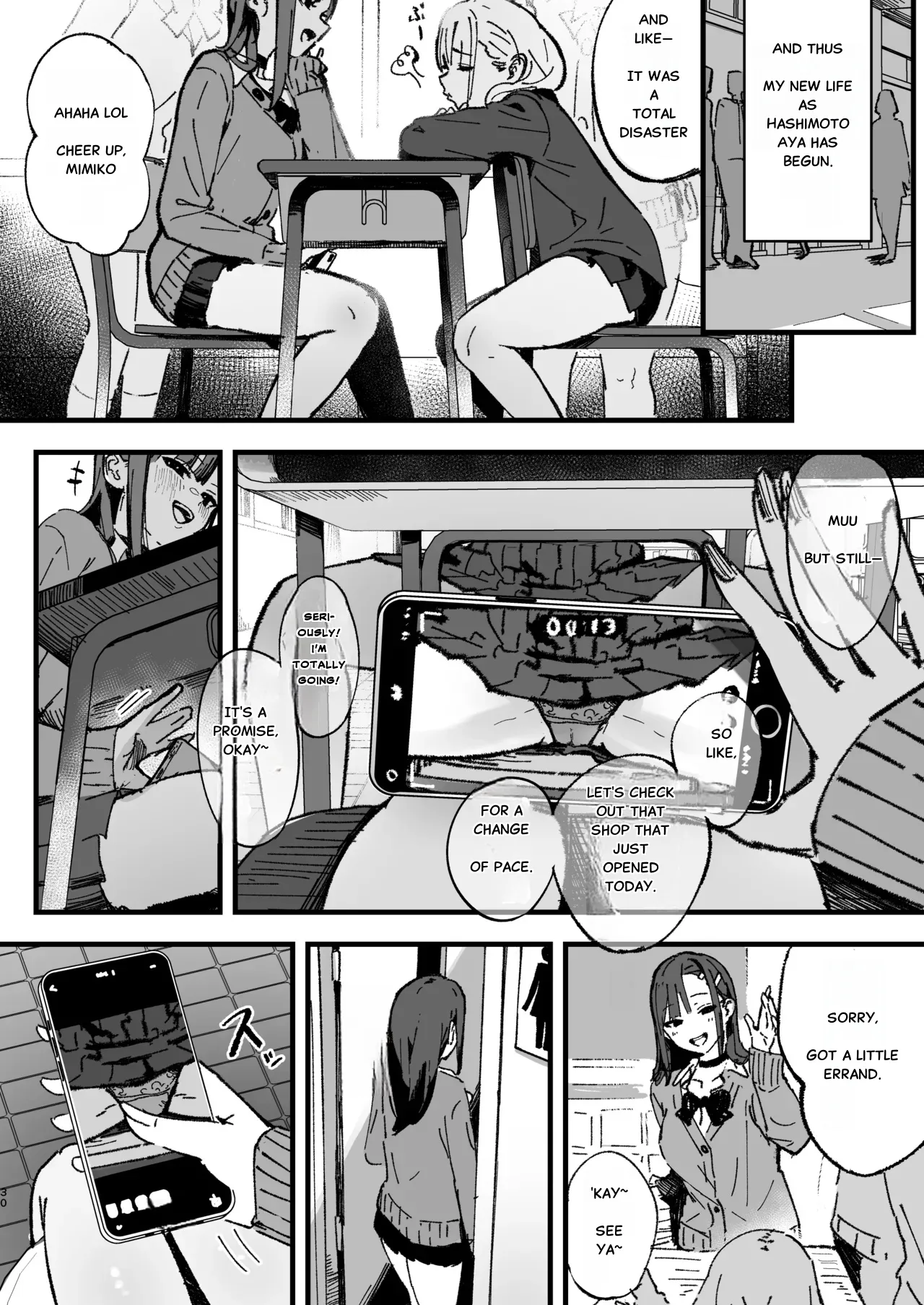 Shinjinsei ~Akogare no Classmate Hen~ | New Life: The Classmate I Admire - Page 29