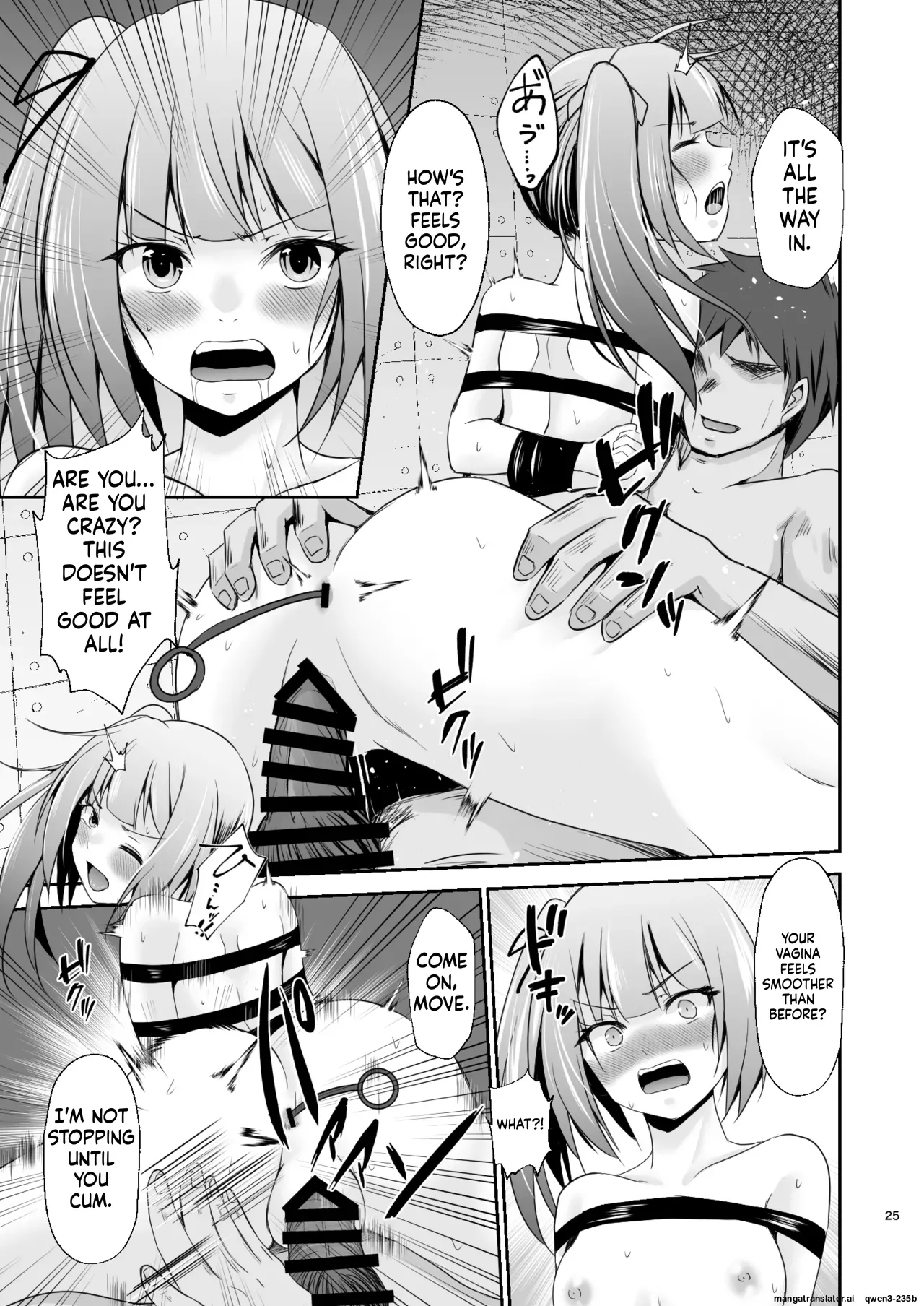Kasumi no Kakugo - Page 26