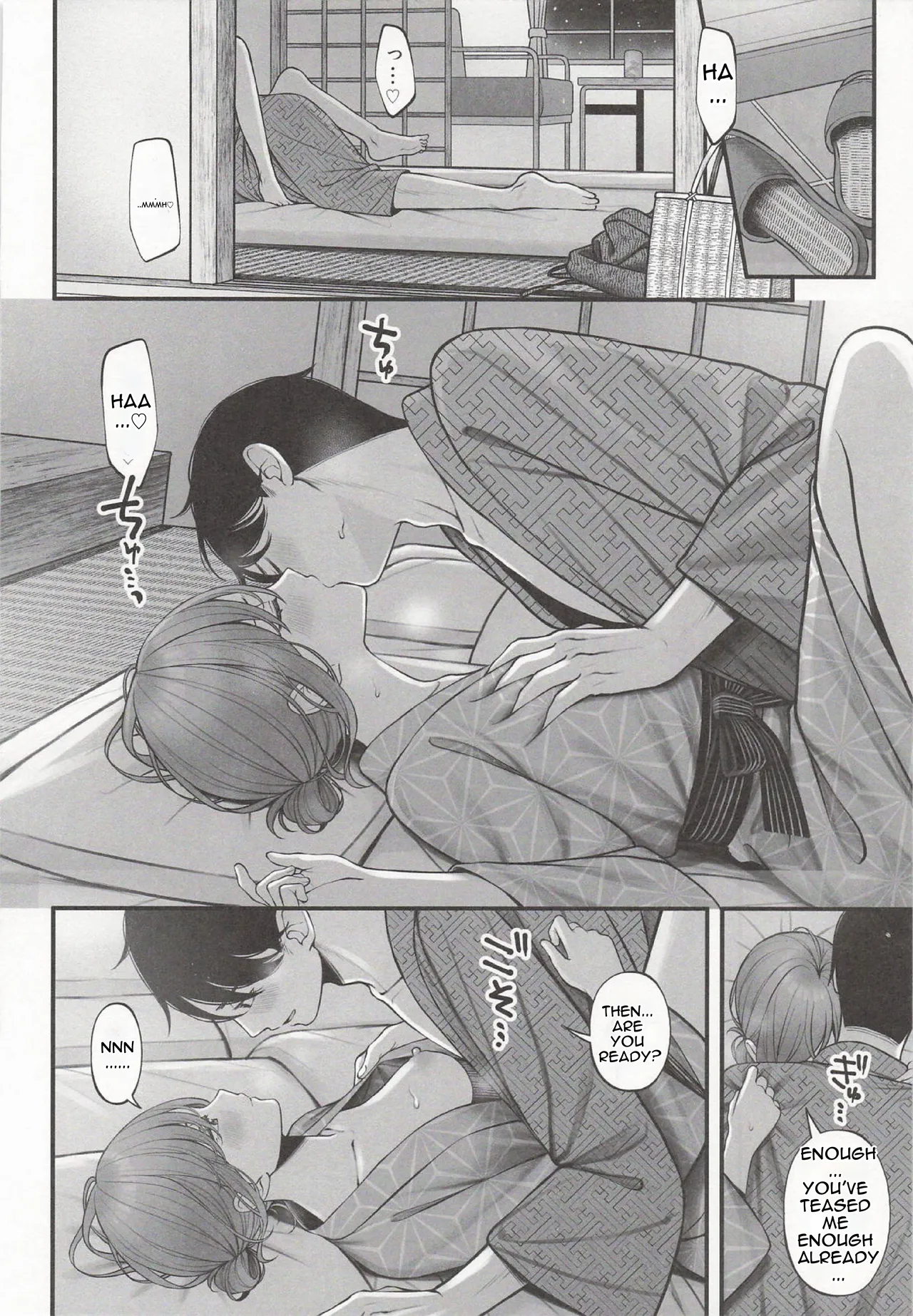 Yukemuri no Mukougawa | Beyond the Steam - Page 14