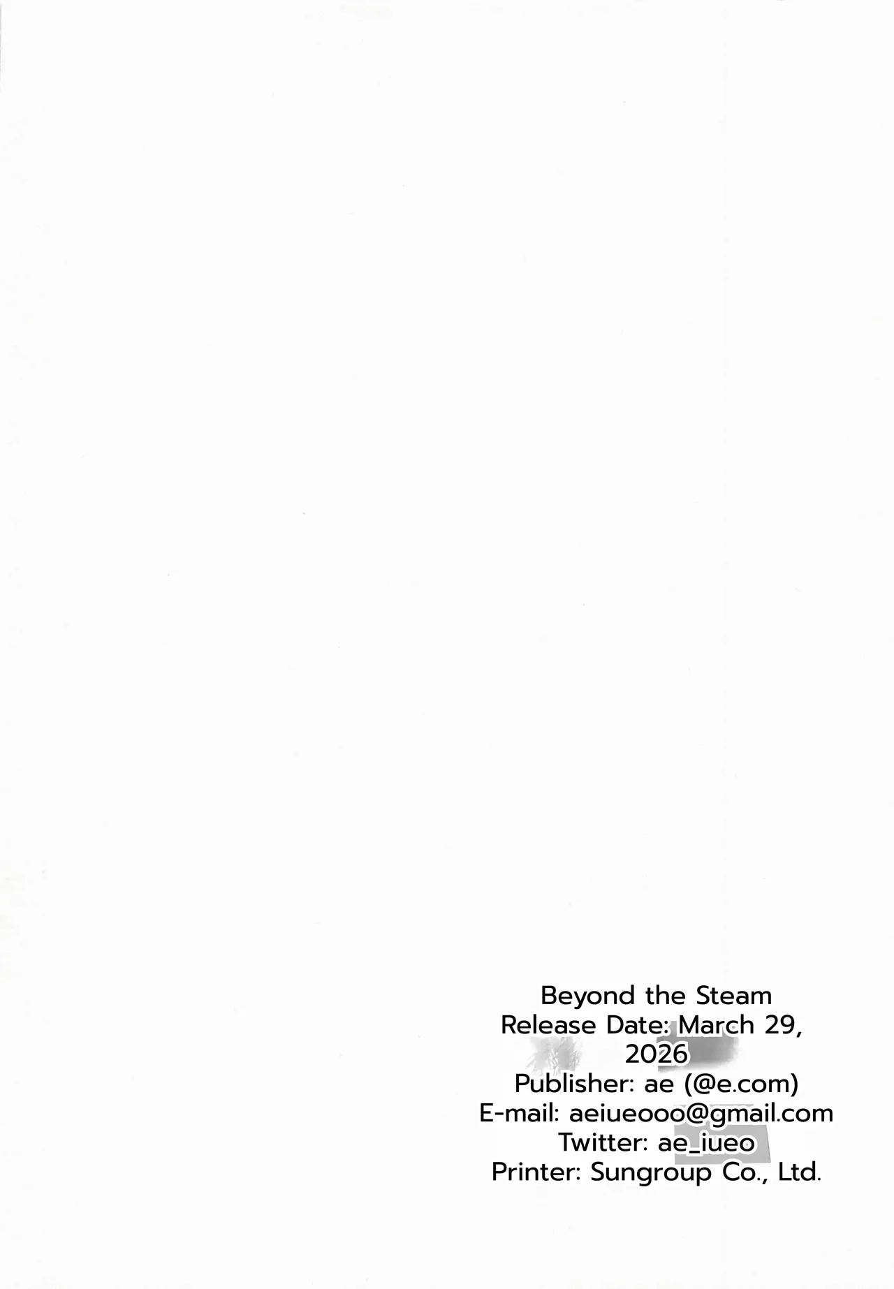 Yukemuri no Mukougawa | Beyond the Steam - Page 27