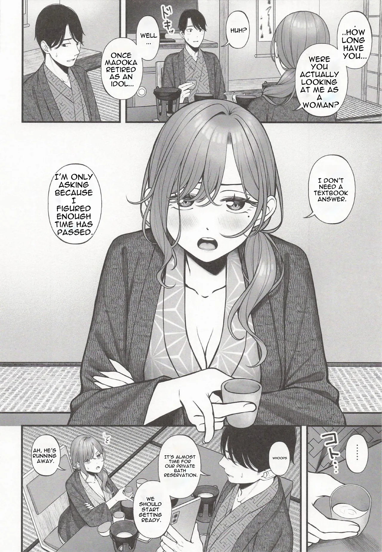 Yukemuri no Mukougawa | Beyond the Steam - Page 4
