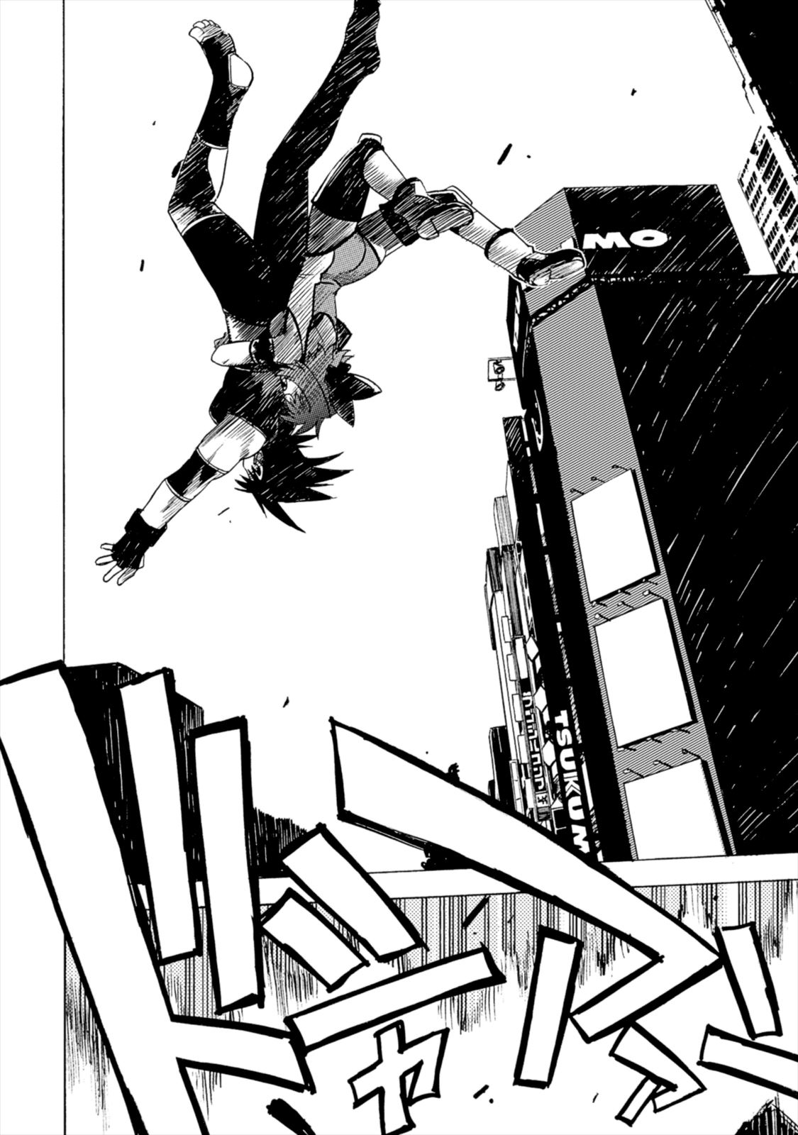 Wrestle Idol Vol 2 - Page 50
