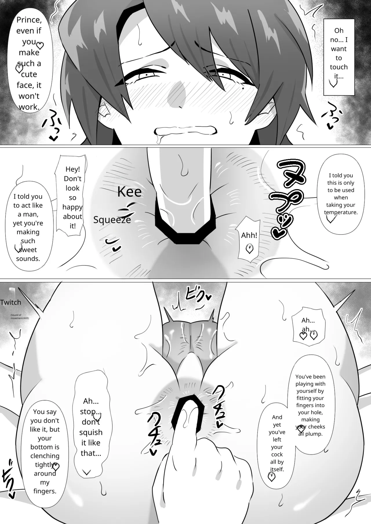straight to gay prince - Page 34