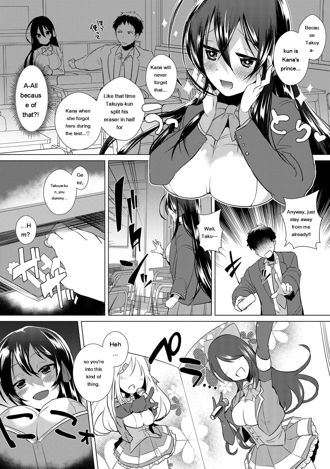 Shinsen Puriman - Fresh Puriman - Page 20