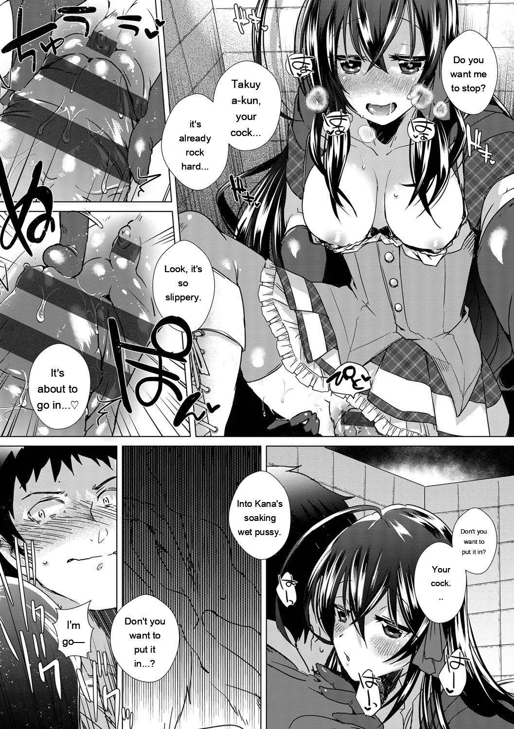 Shinsen Puriman - Fresh Puriman - Page 26