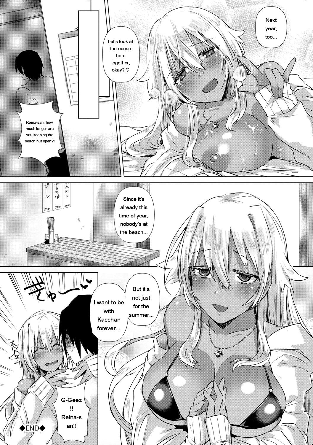Shinsen Puriman - Fresh Puriman - Page 50