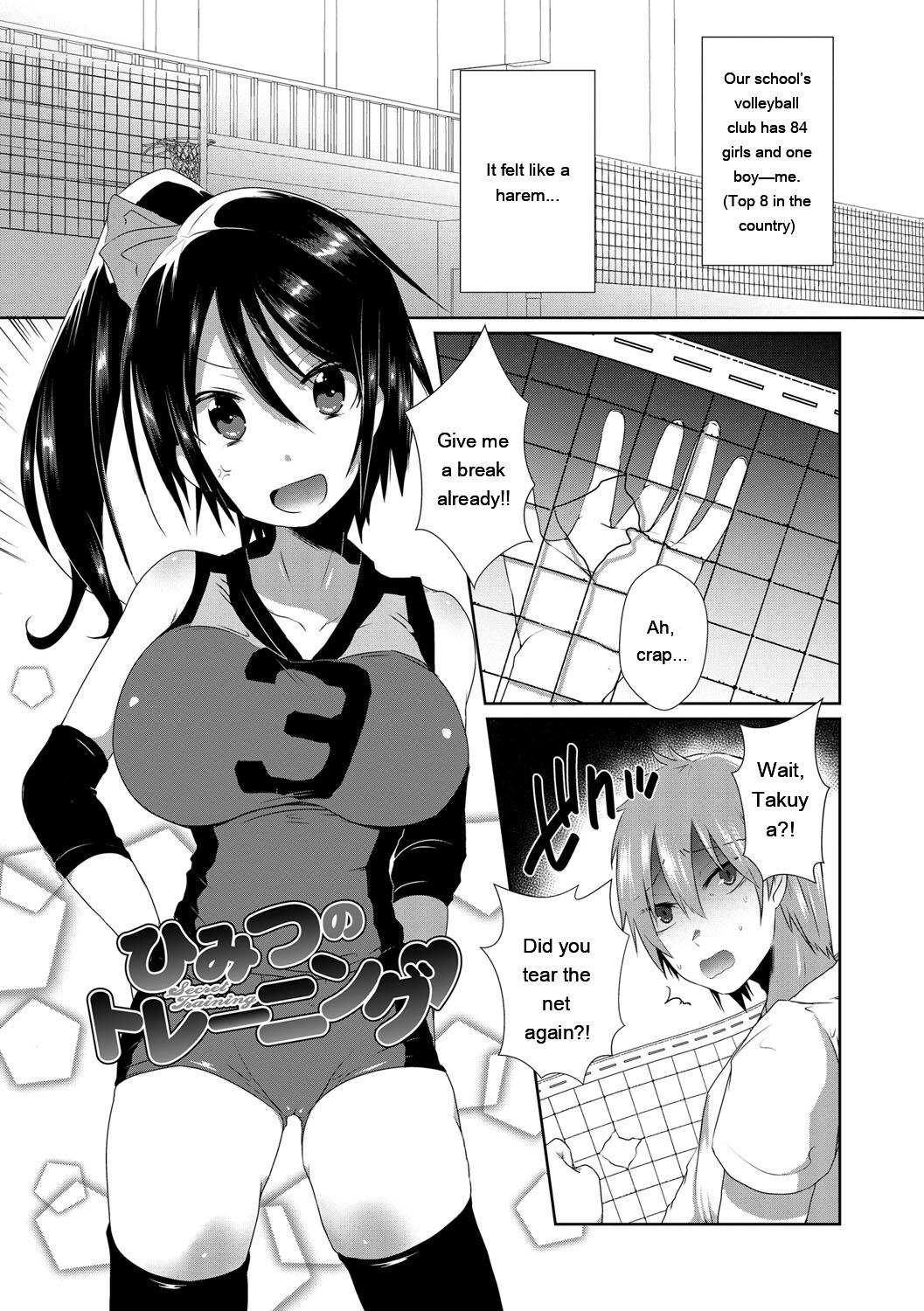 Shinsen Puriman - Fresh Puriman - Page 67