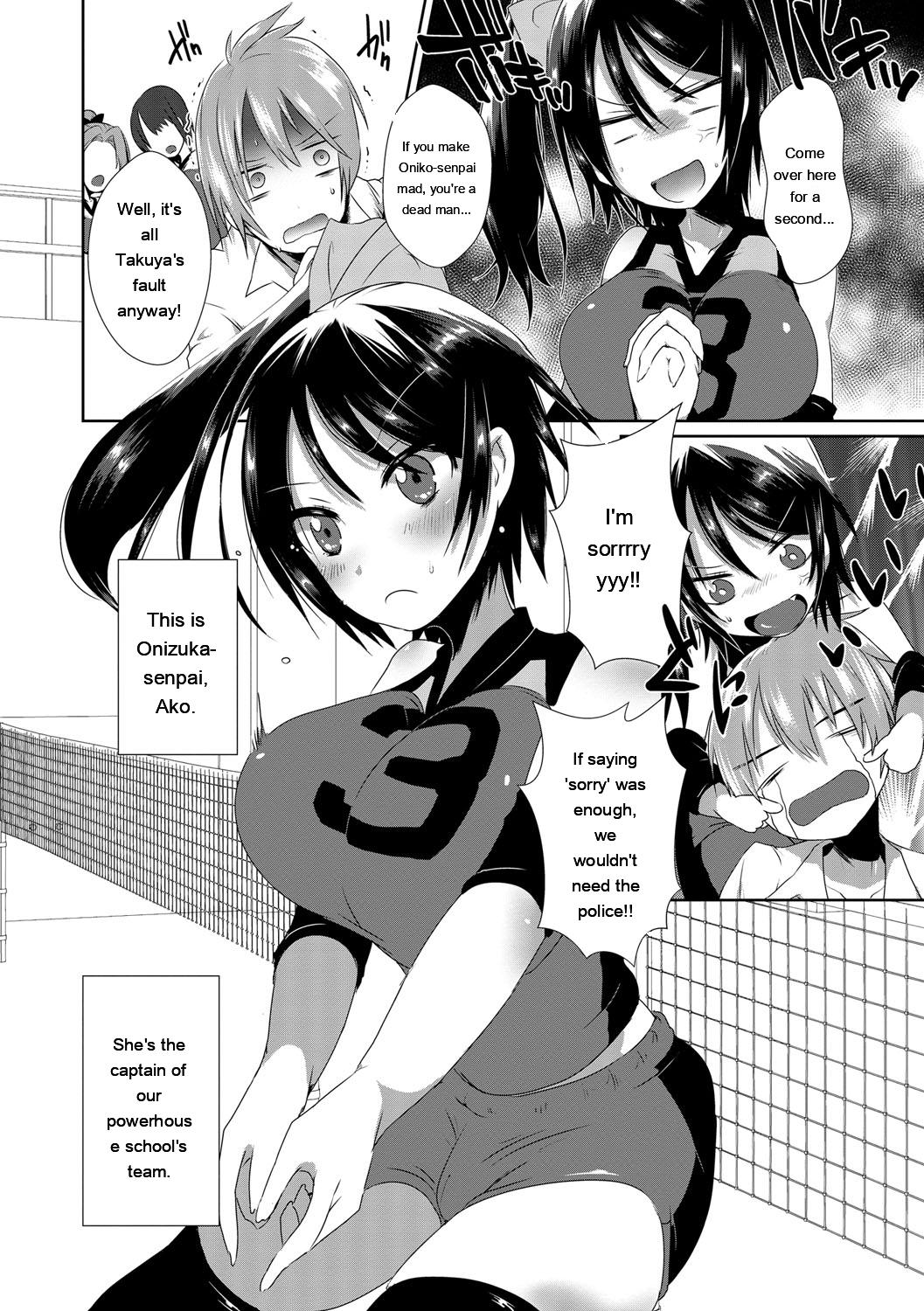 Shinsen Puriman - Fresh Puriman - Page 68