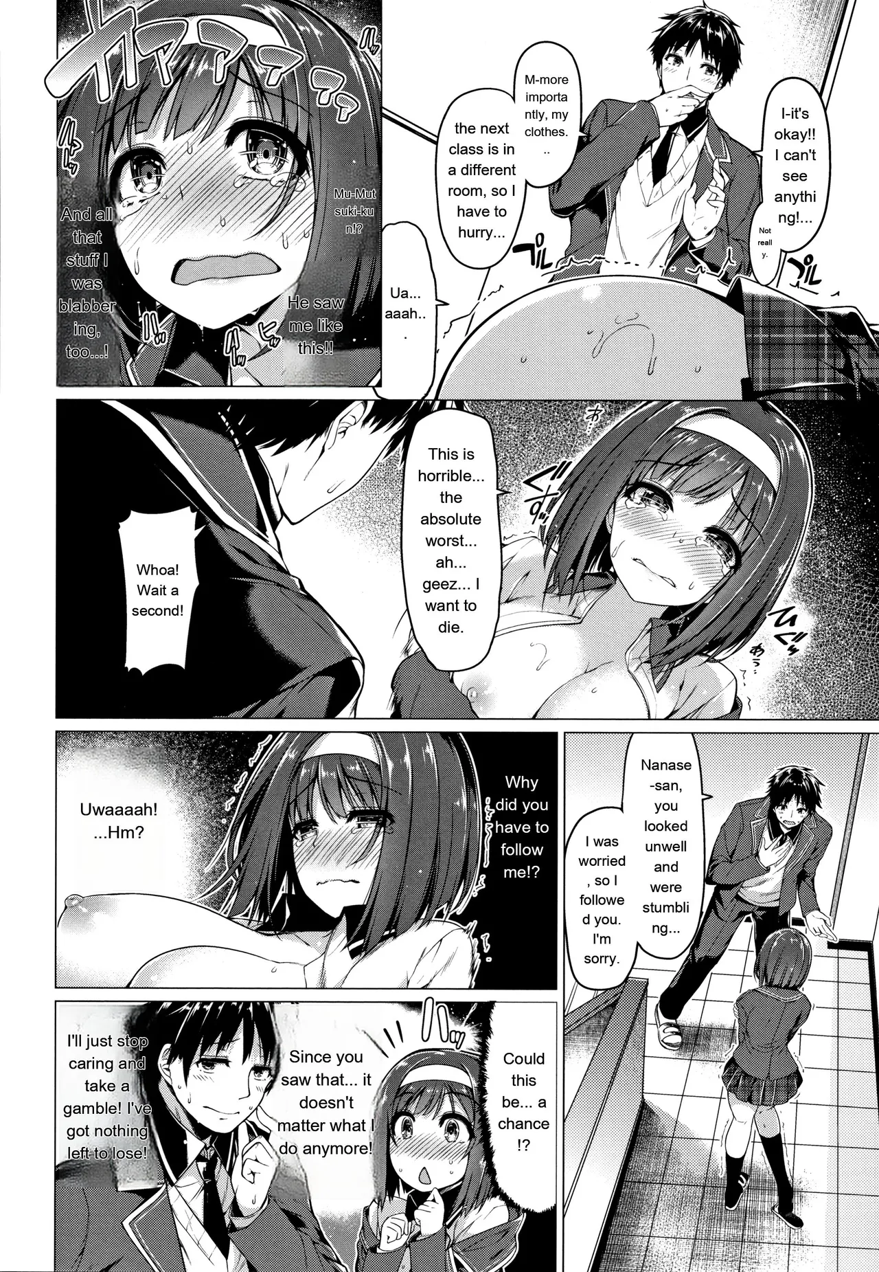 Hanabira Otome - Maiden like flower petals - Page 185
