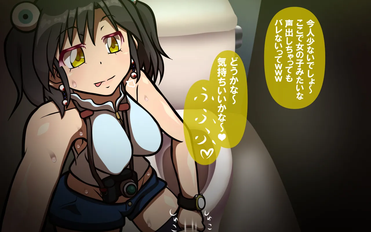 4.44 - Page 36