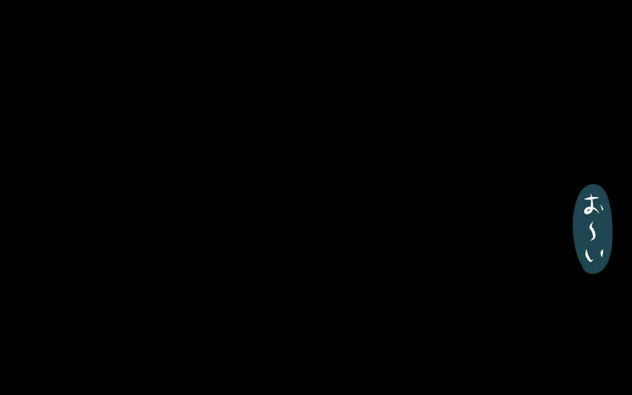 4.44 - Page 41