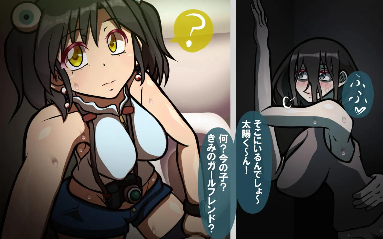 4.44 - Page 42