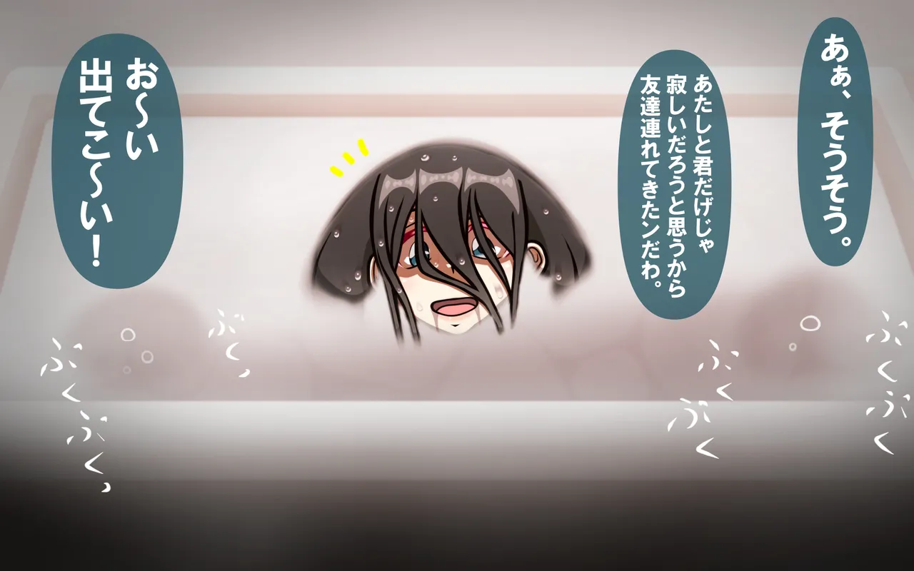 4.44 - Page 64