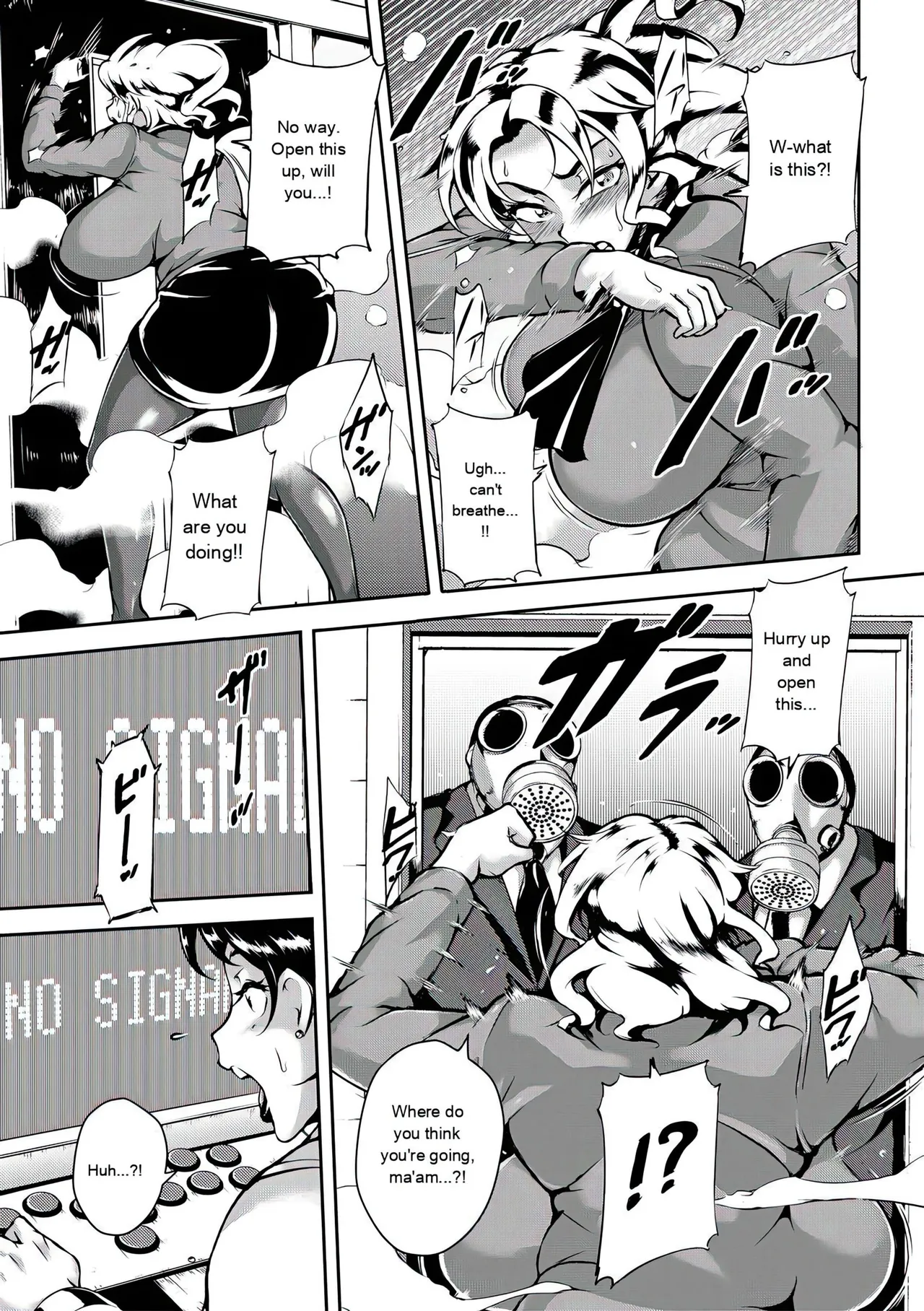 Kyojiri Shikomama Seido - Big Booty - Page 19