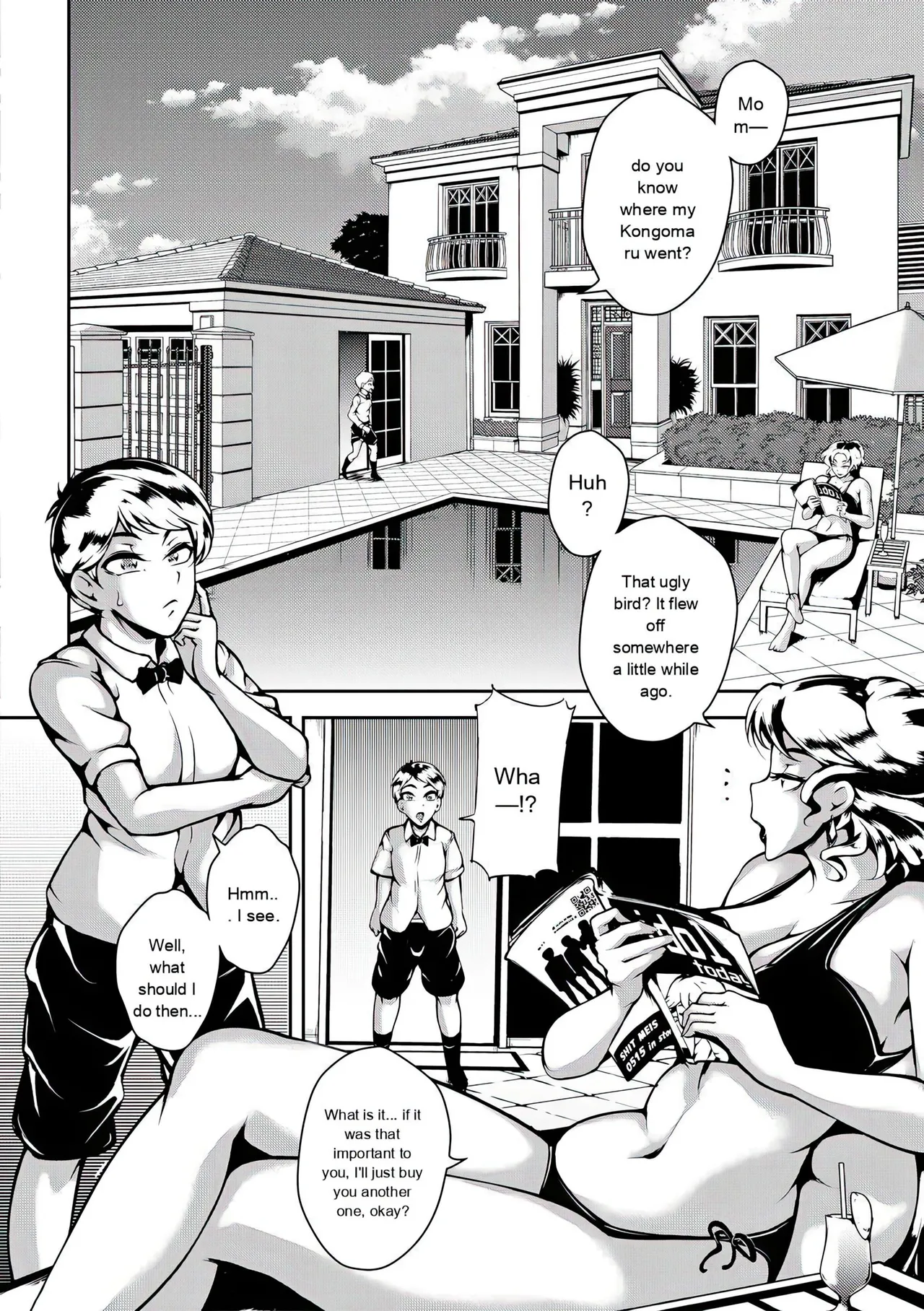 Kyojiri Shikomama Seido - Big Booty - Page 58