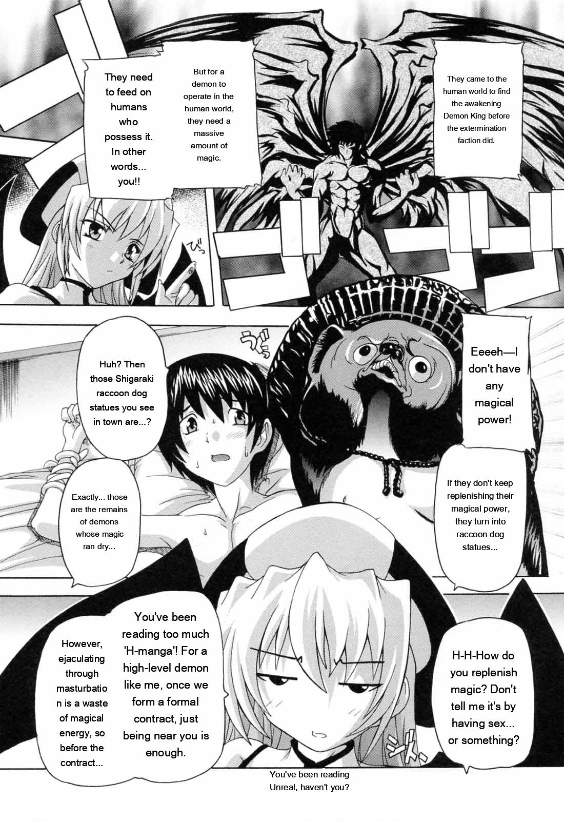 Boku to Akuma-chan - Page 15
