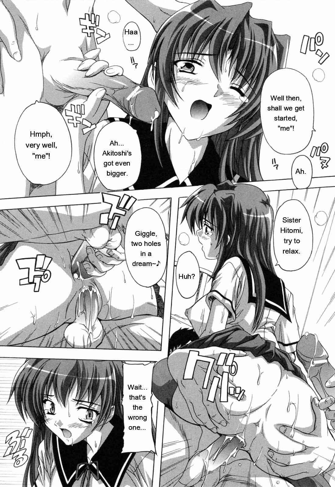 Boku to Akuma-chan - Page 162