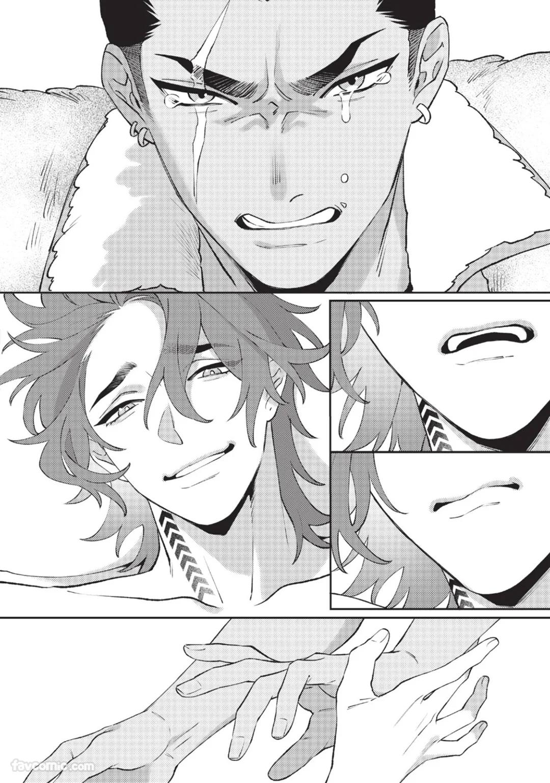 Mujina no Shiro︱狼狈之城 - Page 175