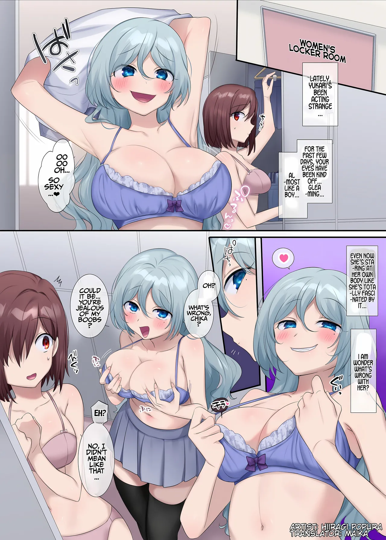Gensaku dare da? Kikaku | Who is the Original Author? Project - Page 15