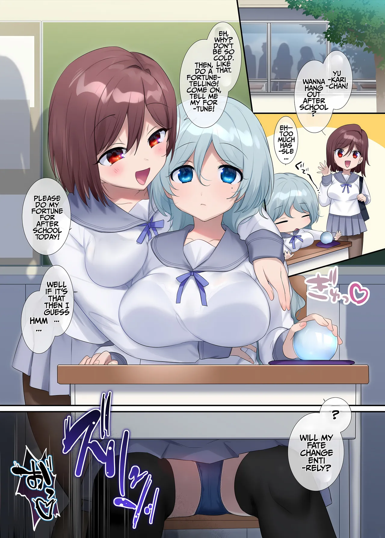 Gensaku dare da? Kikaku | Who is the Original Author? Project - Page 19