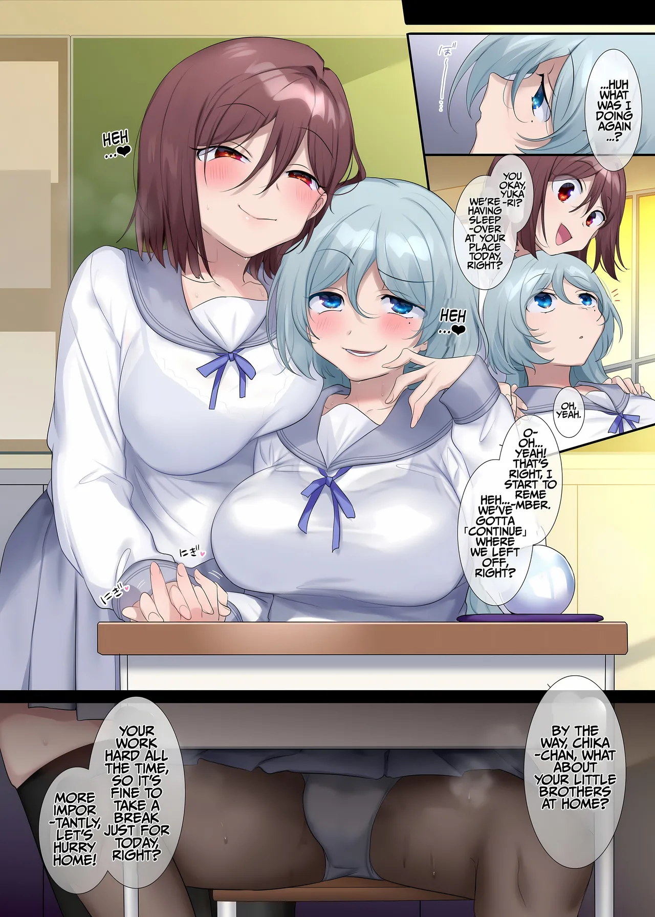 Gensaku dare da? Kikaku | Who is the Original Author? Project - Page 20