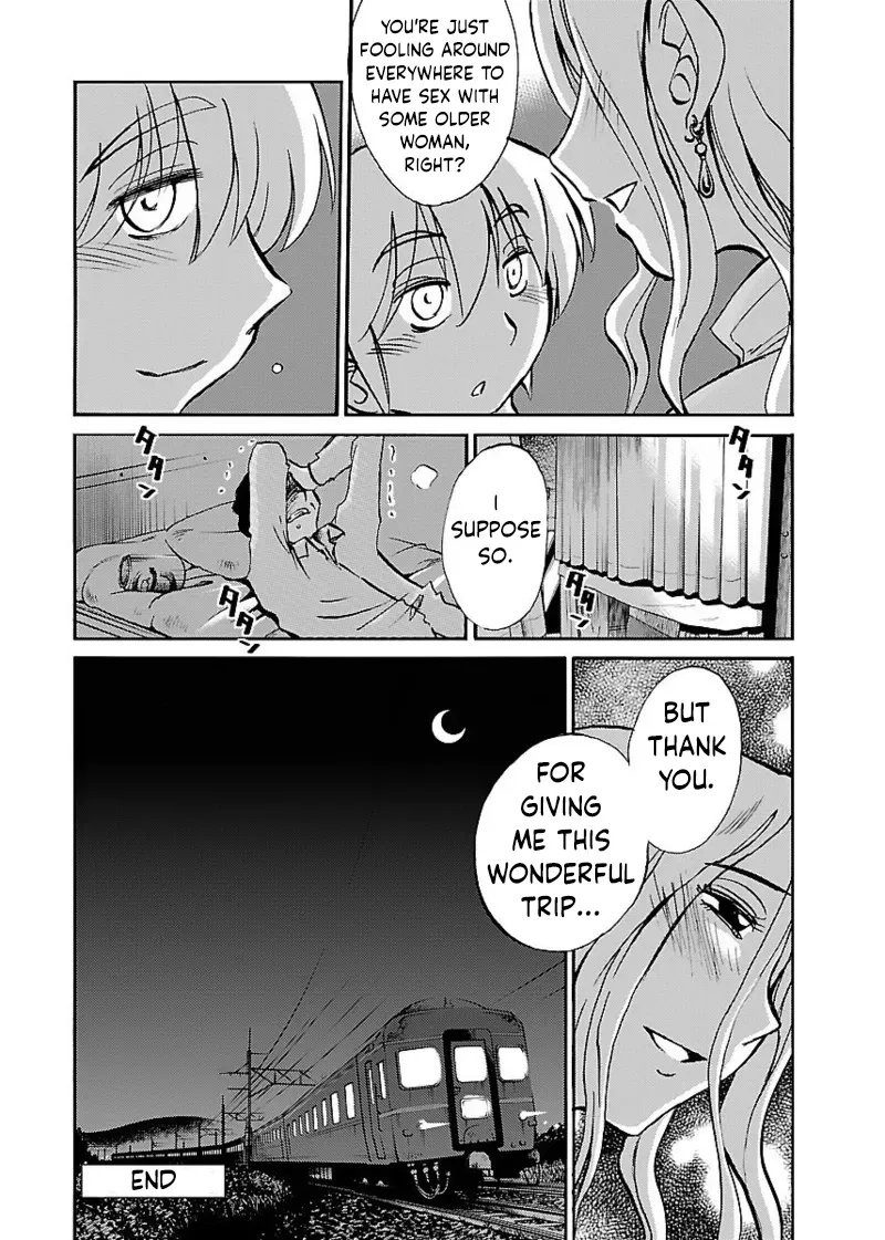 -with me?- Koko de wa Nai Dokoka he Ch.2 - Page 26
