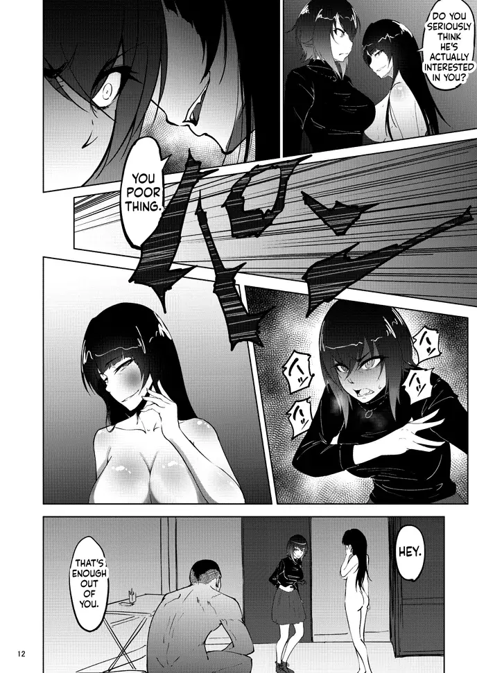 Nishizumi Maho's Forbidden Fruit - Part 2 - Page 11