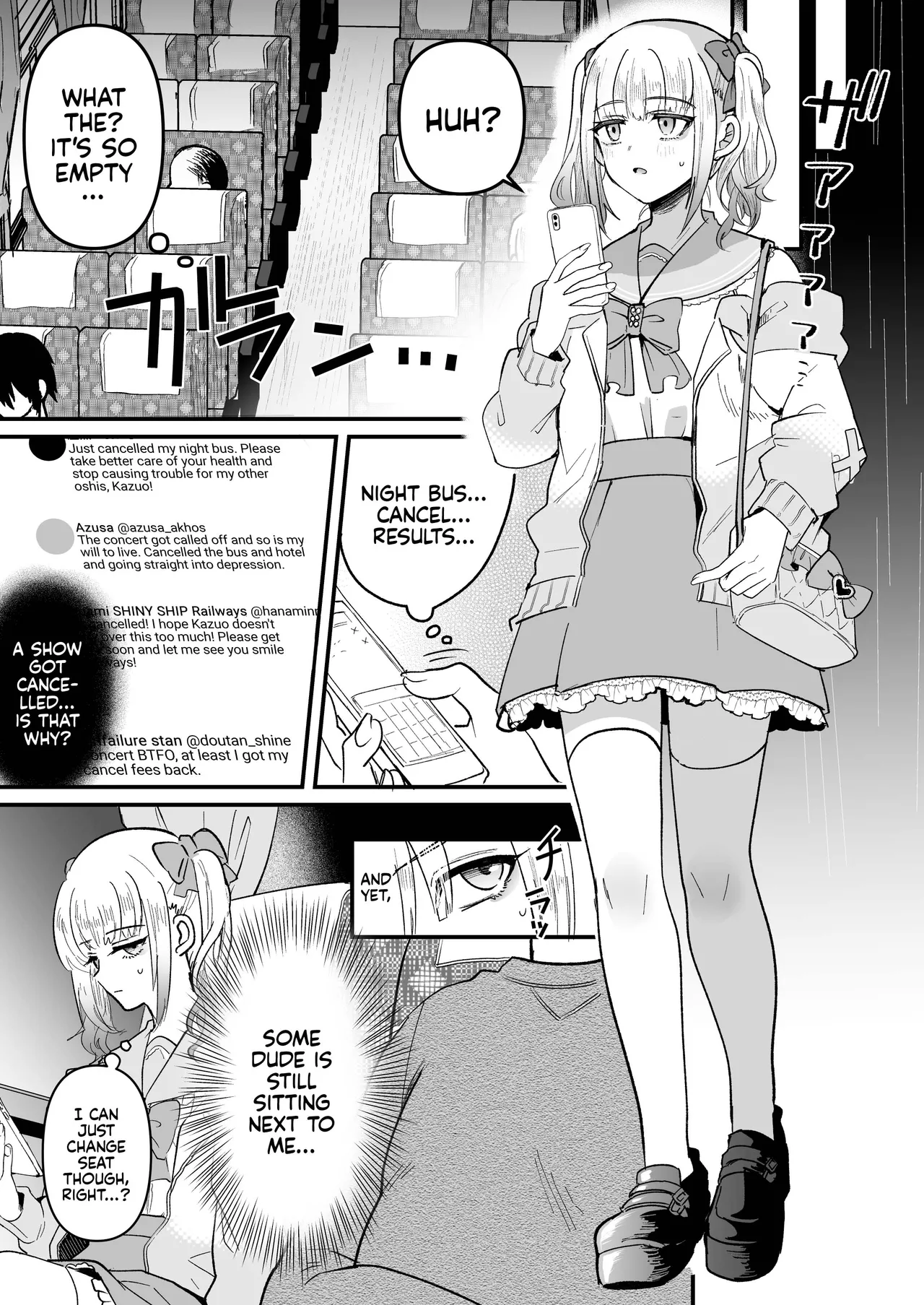 Page 5 of [Kome Nouka (Komezawa)] Mesuochi Trip | Girlhood Road Trip [English] [Pub Faggots] [Digital]