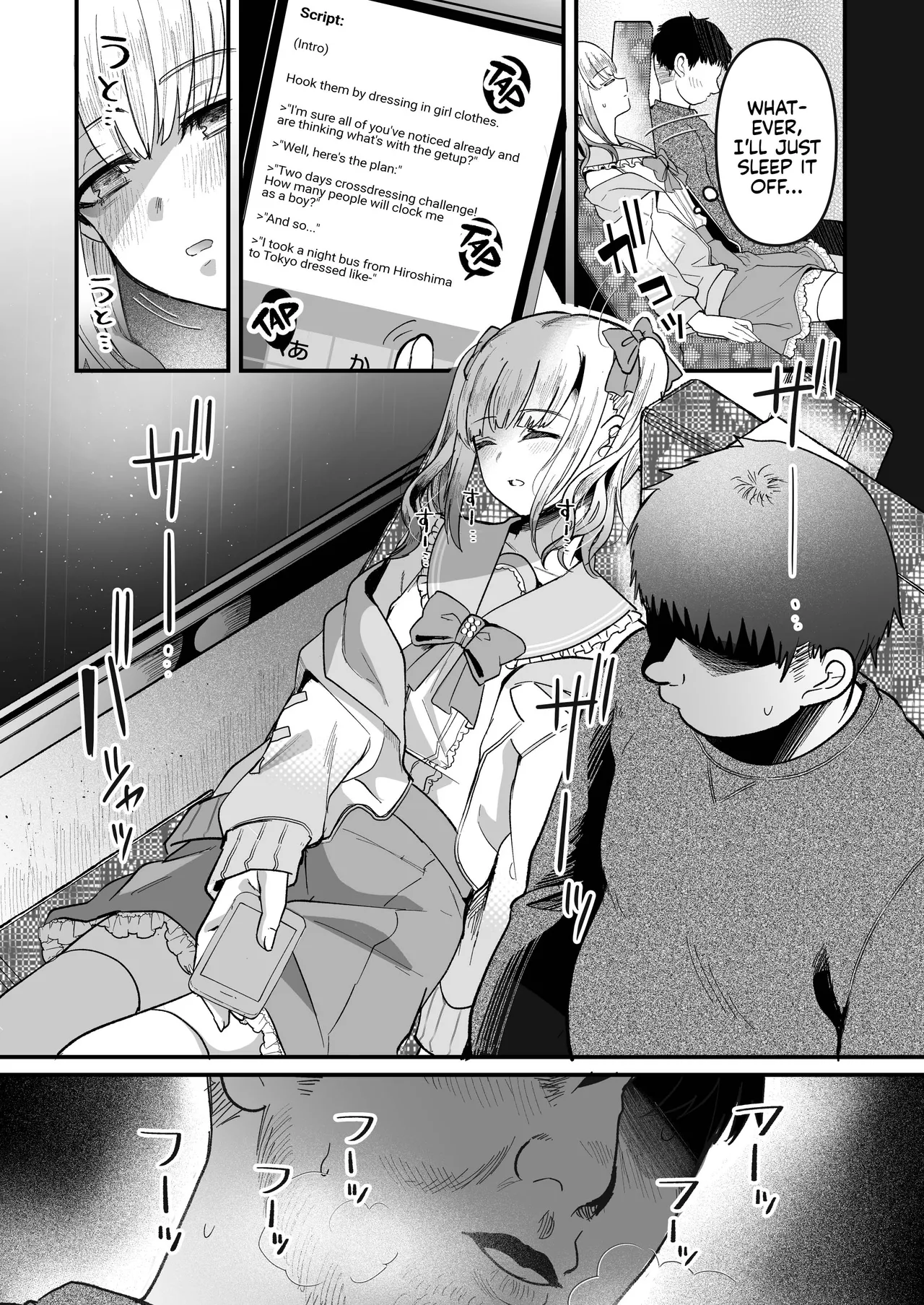 Page 6 of [Kome Nouka (Komezawa)] Mesuochi Trip | Girlhood Road Trip [English] [Pub Faggots] [Digital]
