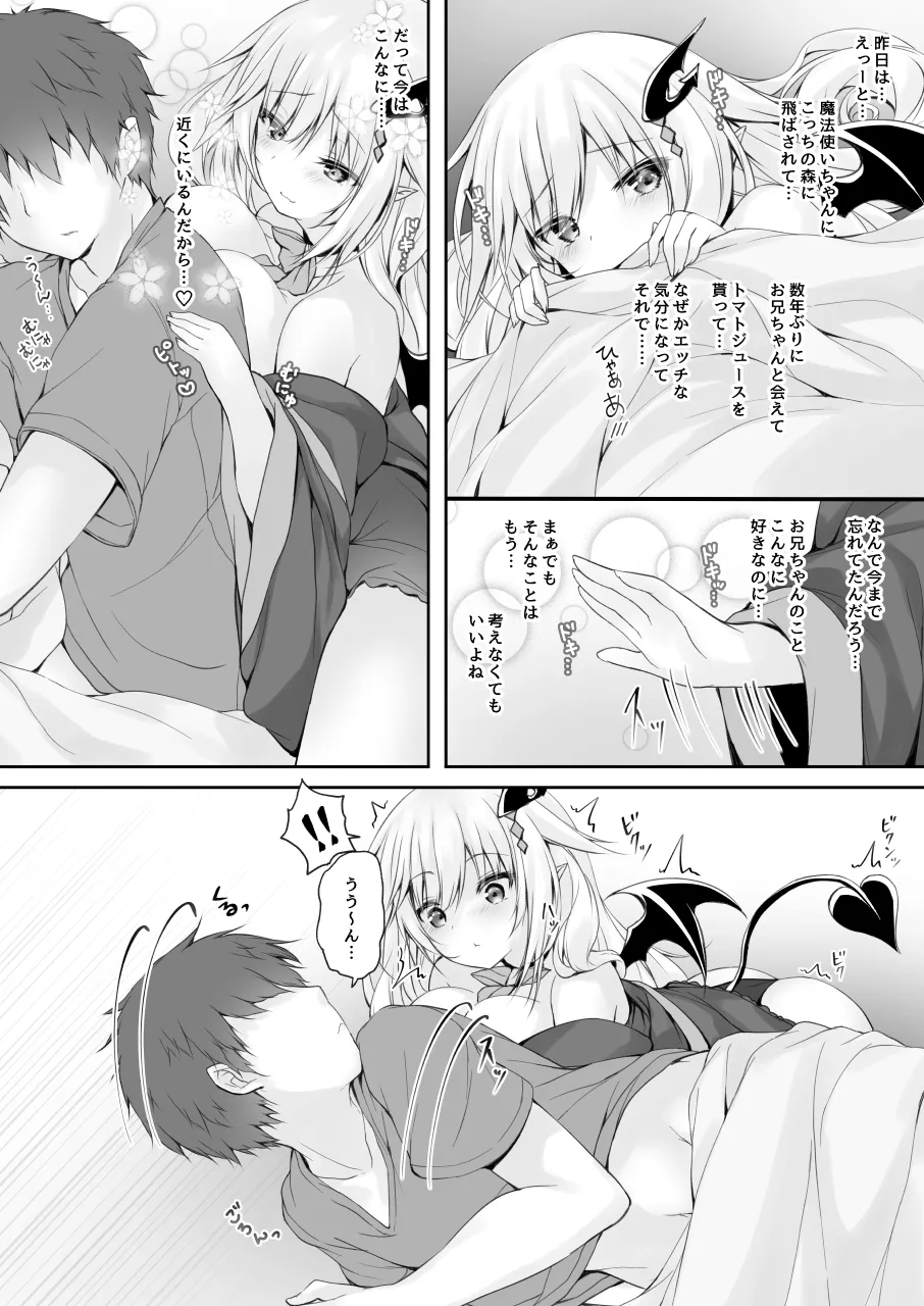 Preview page 4