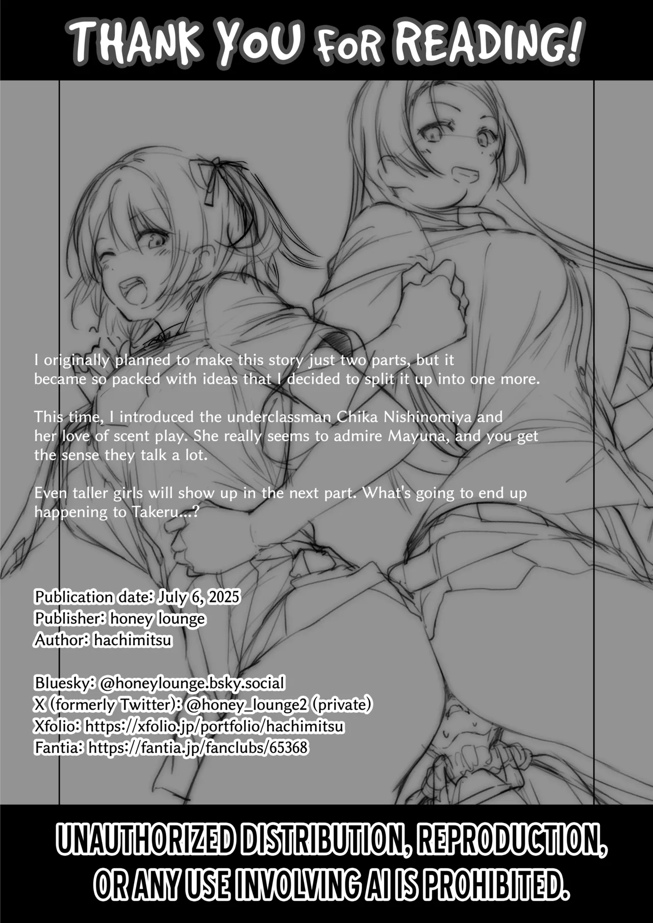 Nibai! 3 Chuuhen | Doubled! 3 Part 2 - Page 70