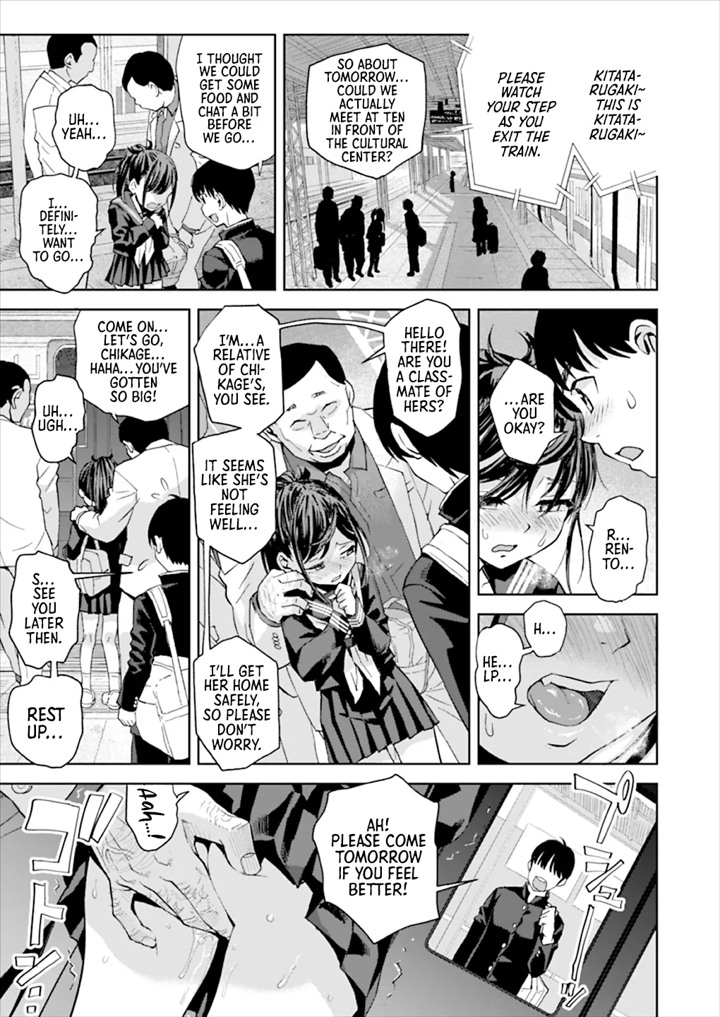 Page 36 of [Tetchan Hato (Minasuki Popuri)] Chikan wa Yurusanai!! | Molestation is Unforgivable! [English] [Morally Bankrupt Wizard Translations] [Digital]
