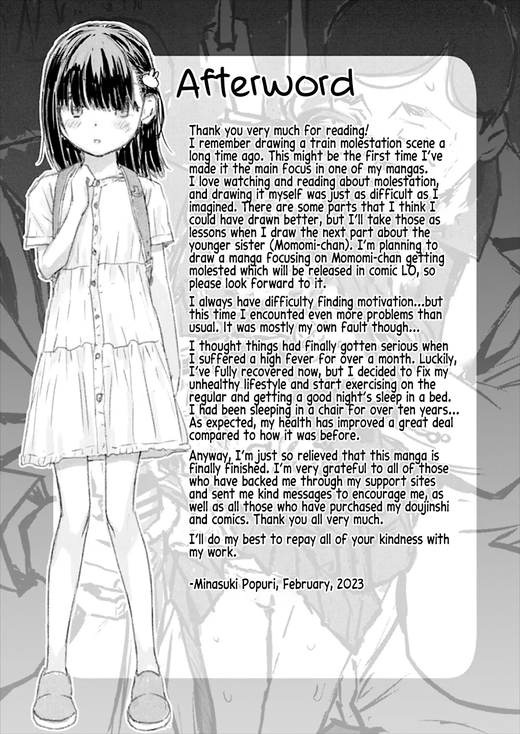 Page 48 of [Tetchan Hato (Minasuki Popuri)] Chikan wa Yurusanai!! | Molestation is Unforgivable! [English] [Morally Bankrupt Wizard Translations] [Digital]