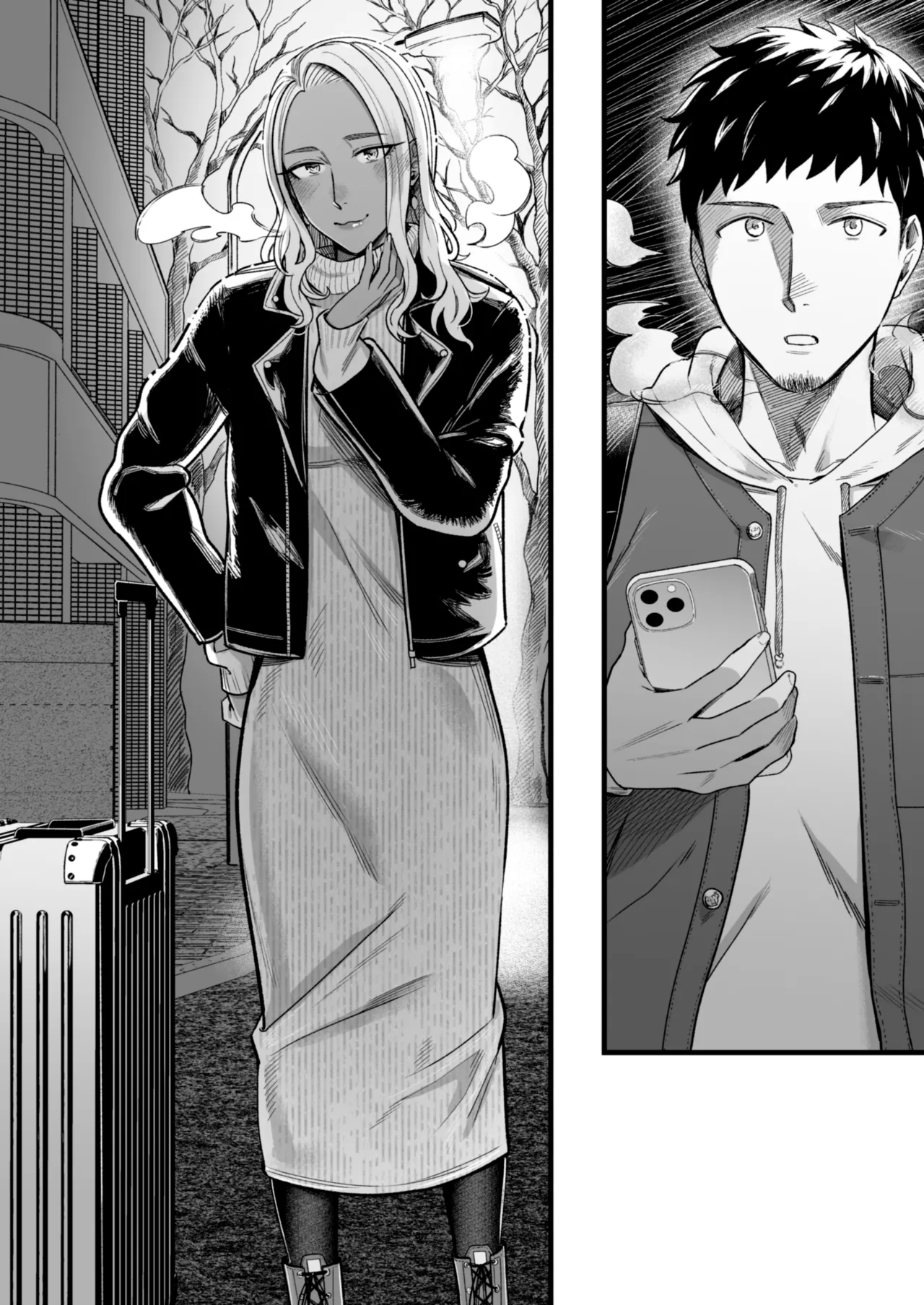 Ally-san wa Doko Demo Ikitai!! 3 - Page 19