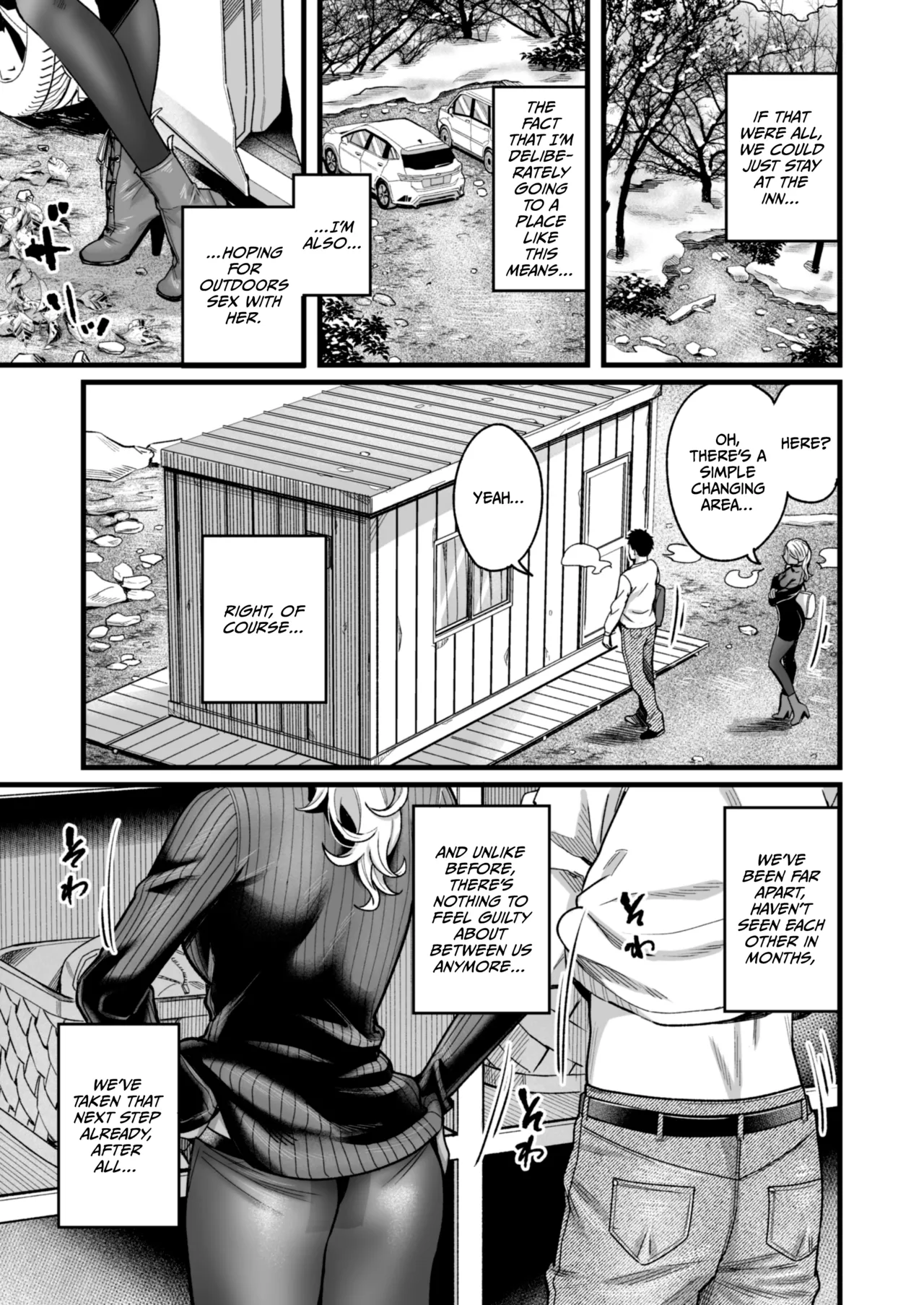 Ally-san wa Doko Demo Ikitai!! 3 - Page 32