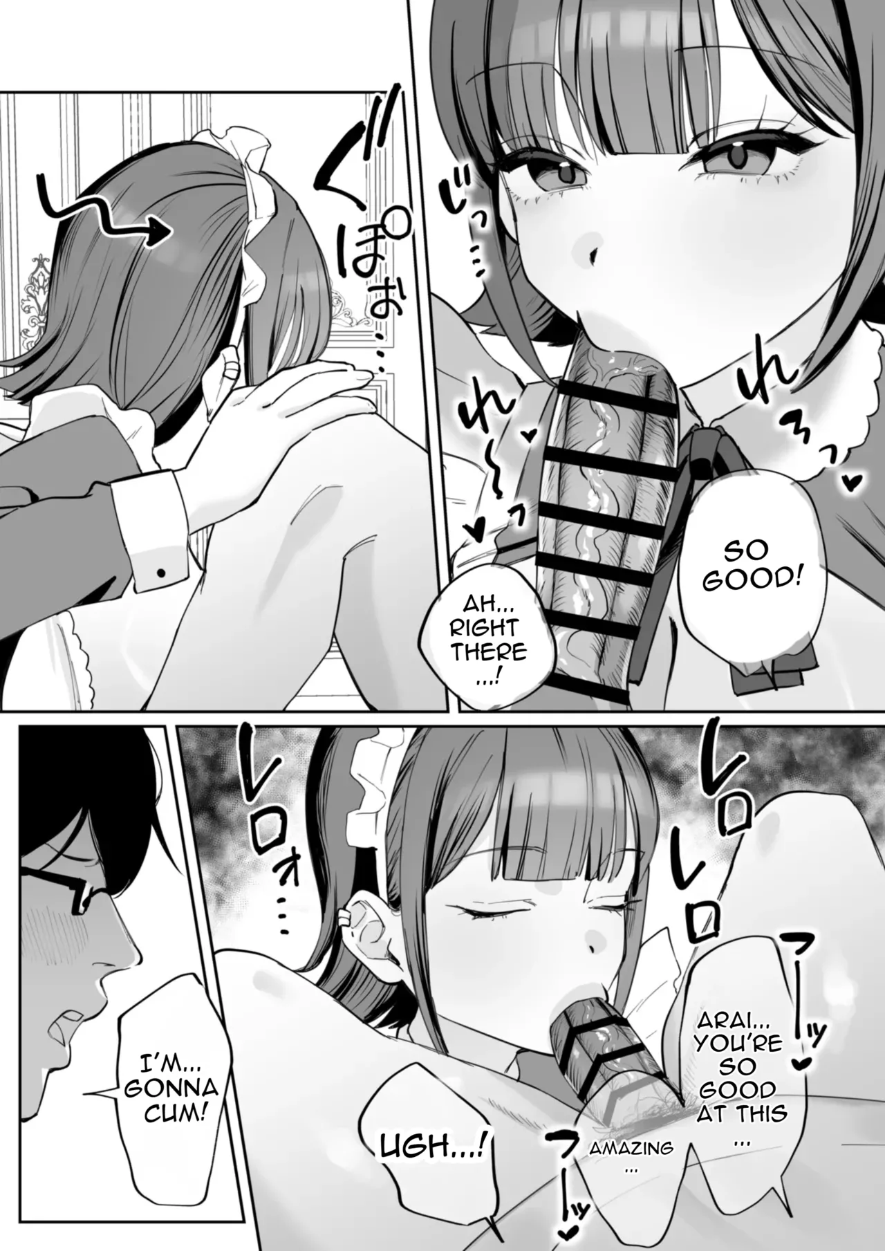 Downer Maid ga Shimo no Sewa mo Shite Kurerutte - Page 19