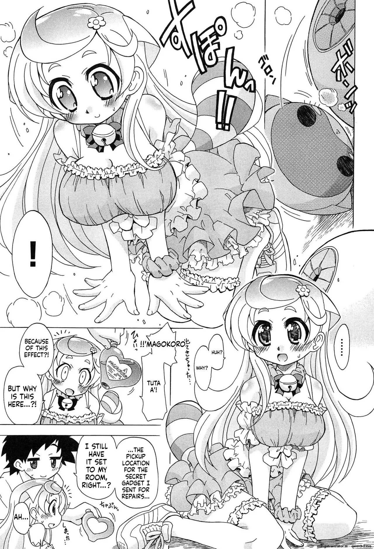 Page 167 of [Ogata Gaterou] Sukepon! [MTL]