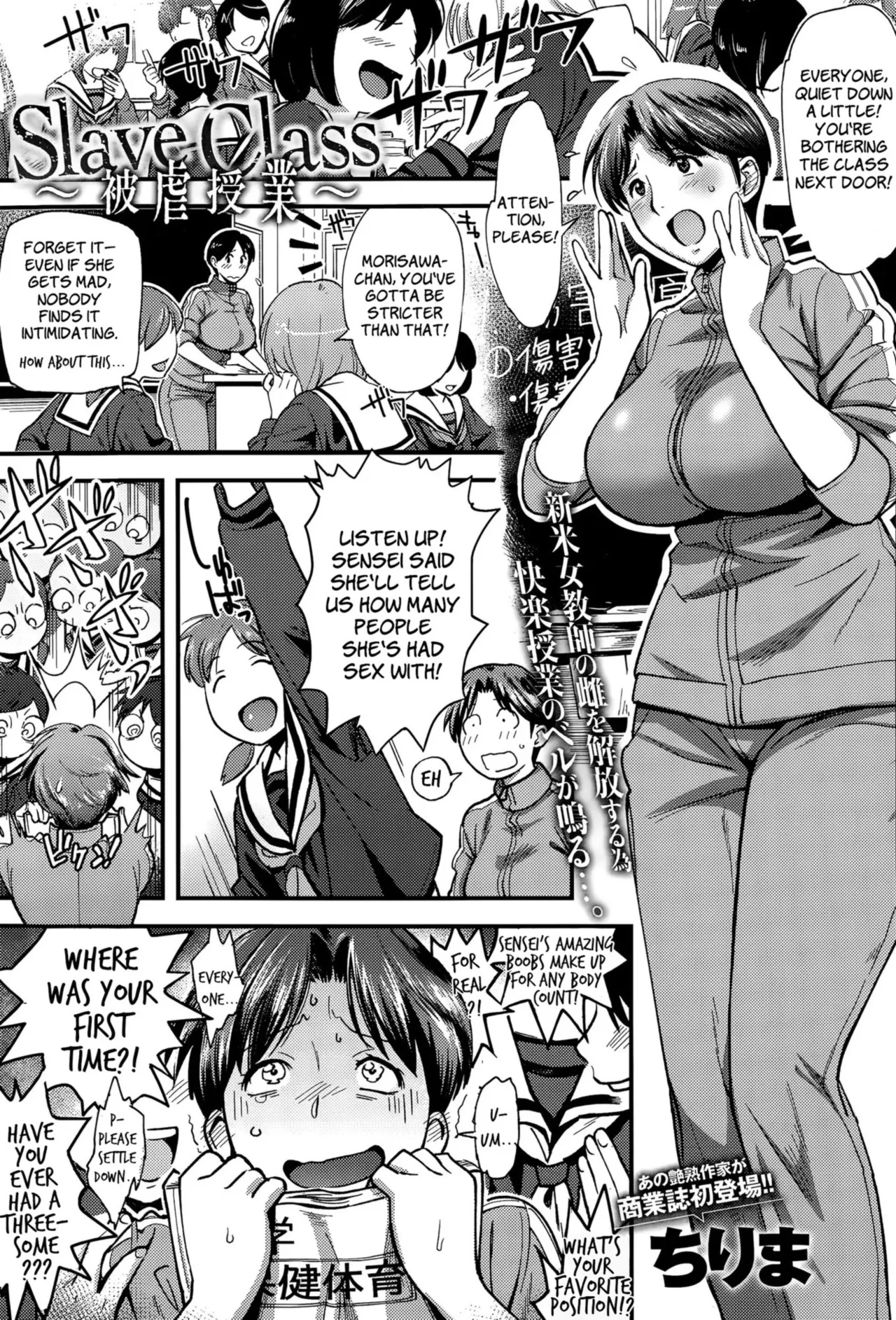 Preview page 1