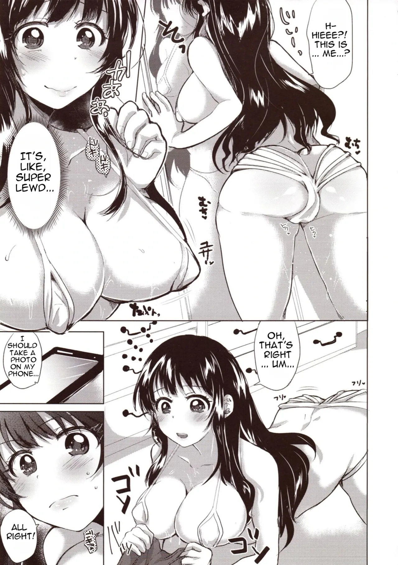 The Class Rep Honoka's Sexual Enhancement Plan - Page 12