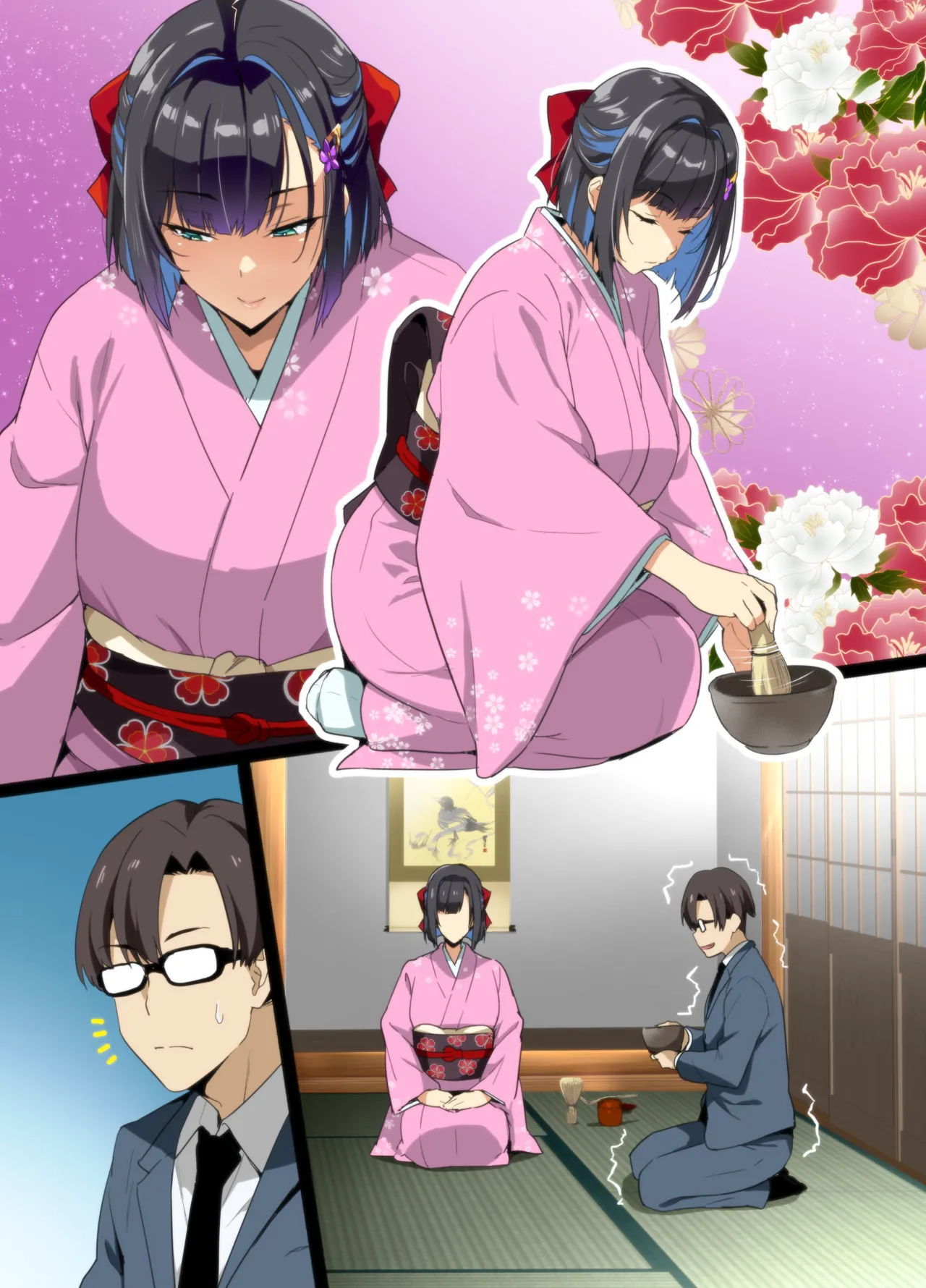 Chadou Yamato Nadeshiko NTR - Page 11