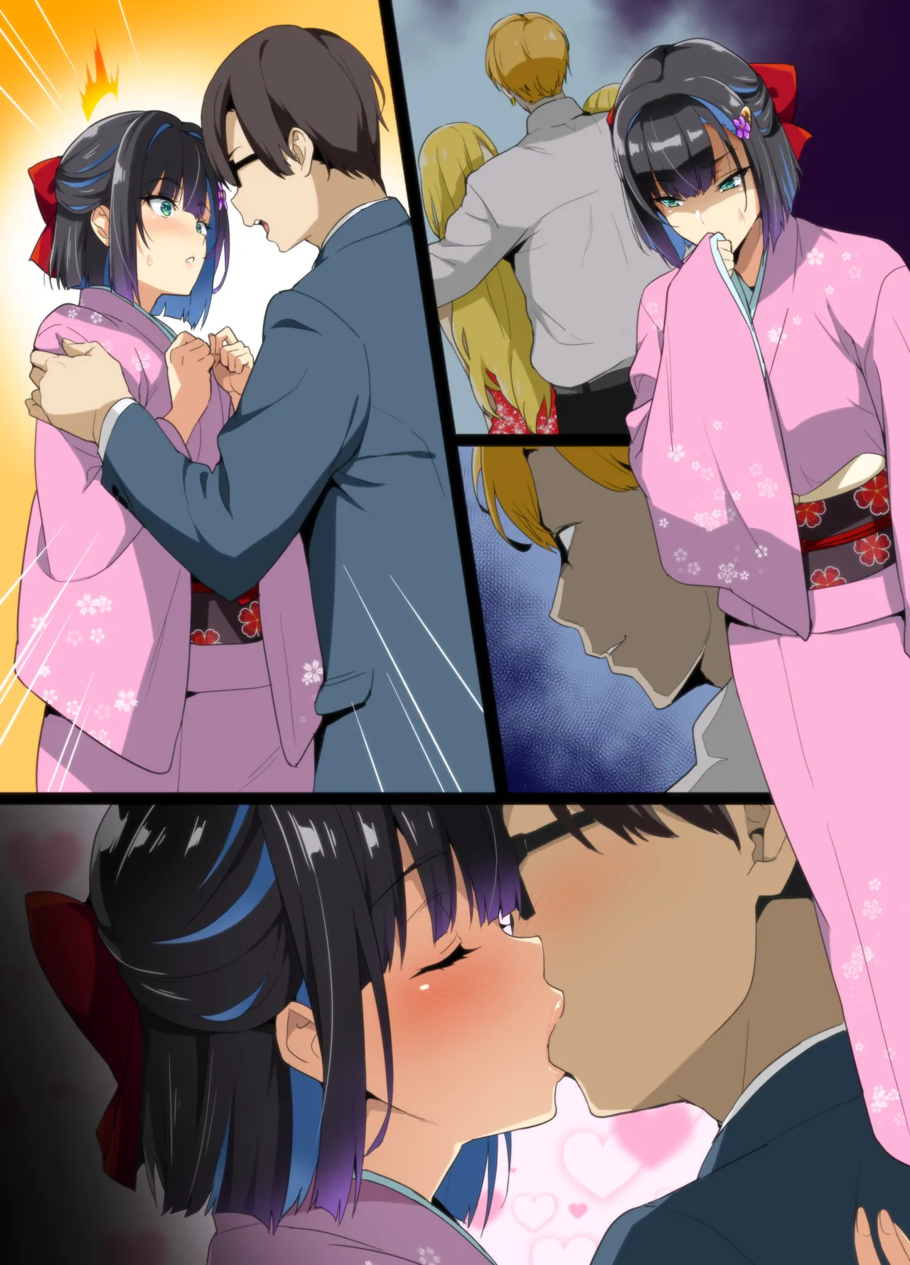 Chadou Yamato Nadeshiko NTR - Page 14