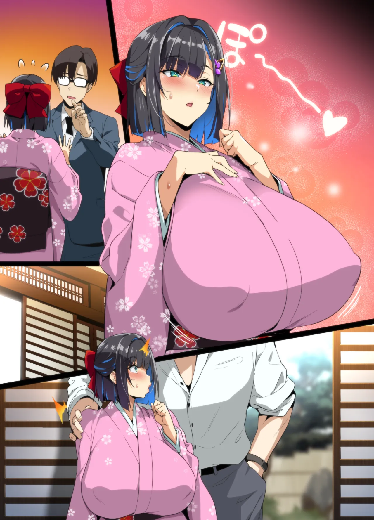 Chadou Yamato Nadeshiko NTR - Page 15