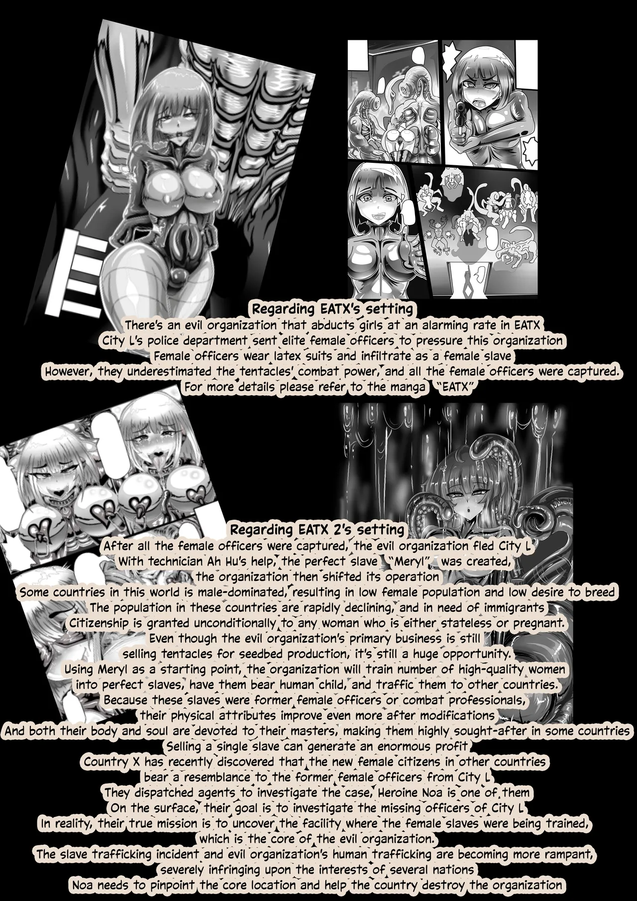 (JOKERKIN}EATX2 ENG - Page 28