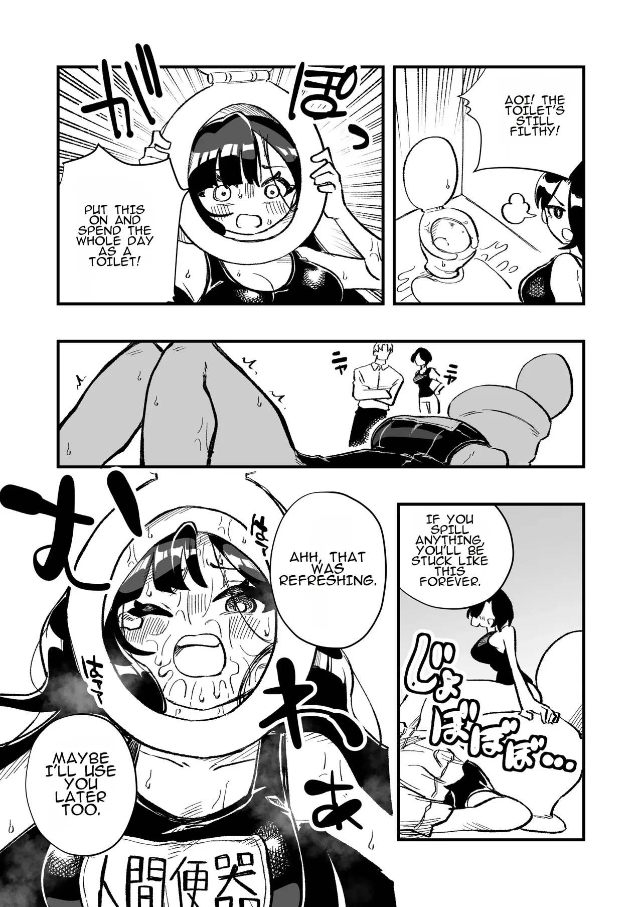 Page 35 of [Niello Kouzan (Niello KYO)] Nyotaika → Otto Shikkaku Uwaki Aite to no Dorei Musume e | Gender Swap → Disqualified as a Husband: Turned into a Slave Girl for His Wife's Lover