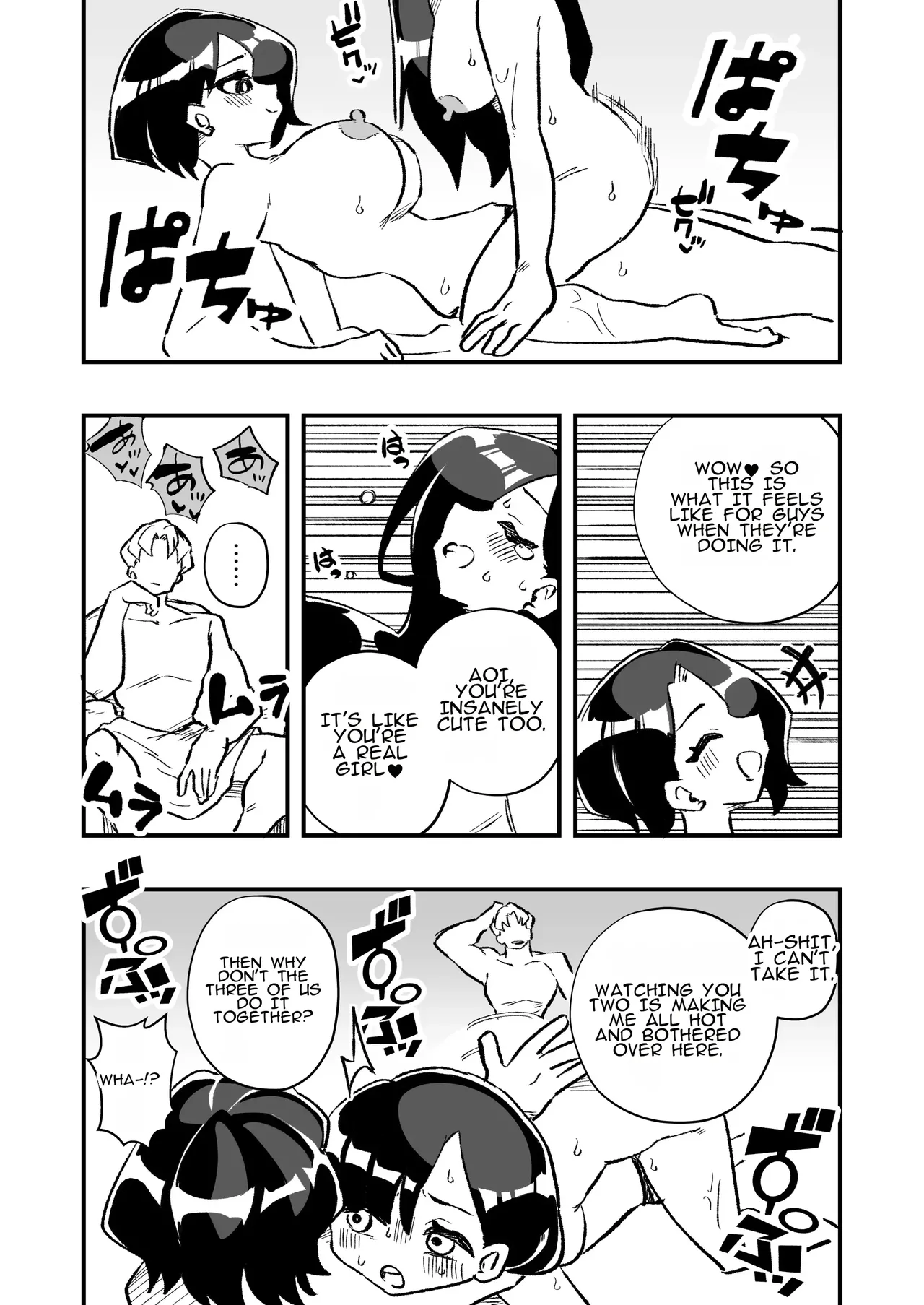 Page 47 of [Niello Kouzan (Niello KYO)] Nyotaika → Otto Shikkaku Uwaki Aite to no Dorei Musume e | Gender Swap → Disqualified as a Husband: Turned into a Slave Girl for His Wife's Lover