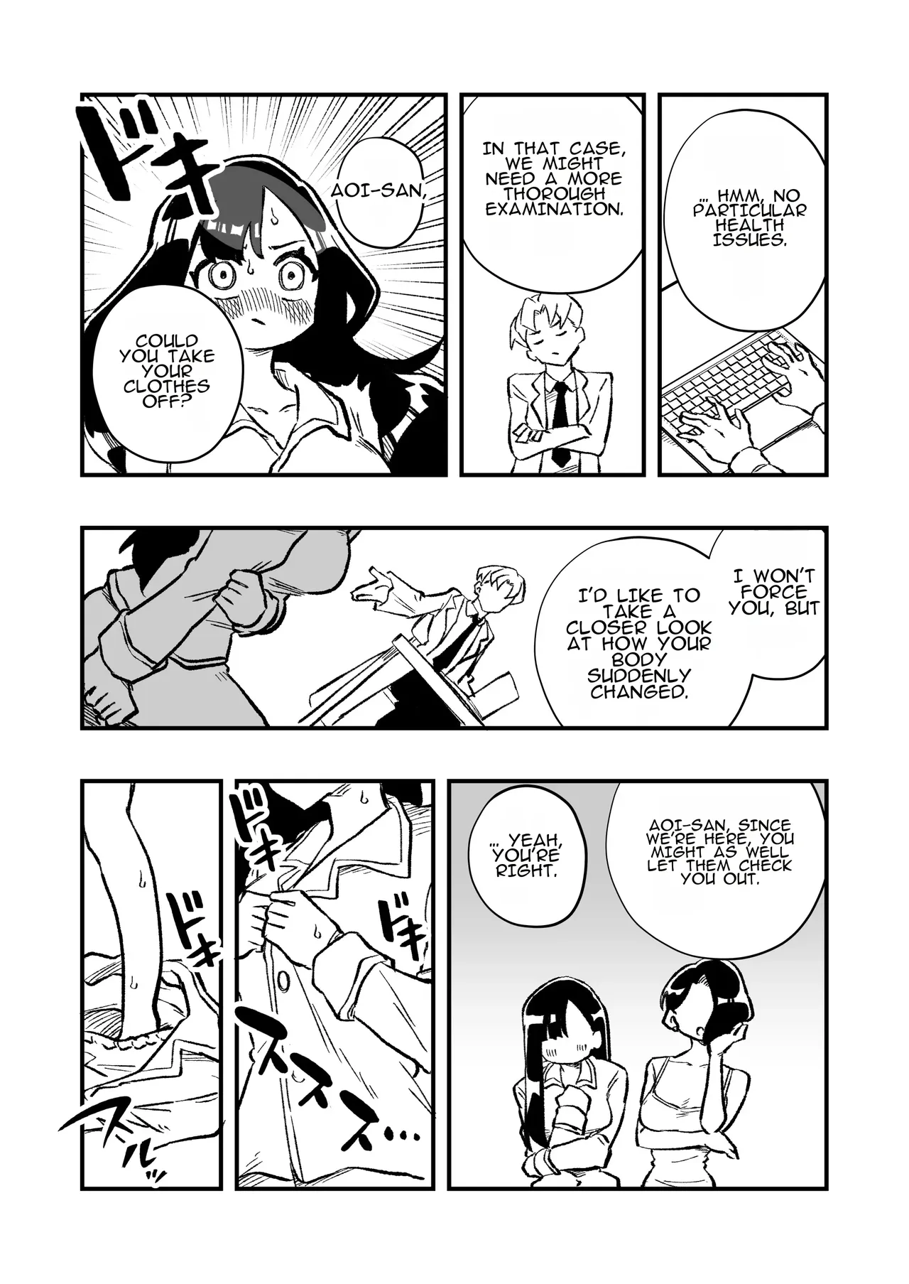 Page 8 of [Niello Kouzan (Niello KYO)] Nyotaika → Otto Shikkaku Uwaki Aite to no Dorei Musume e | Gender Swap → Disqualified as a Husband: Turned into a Slave Girl for His Wife's Lover