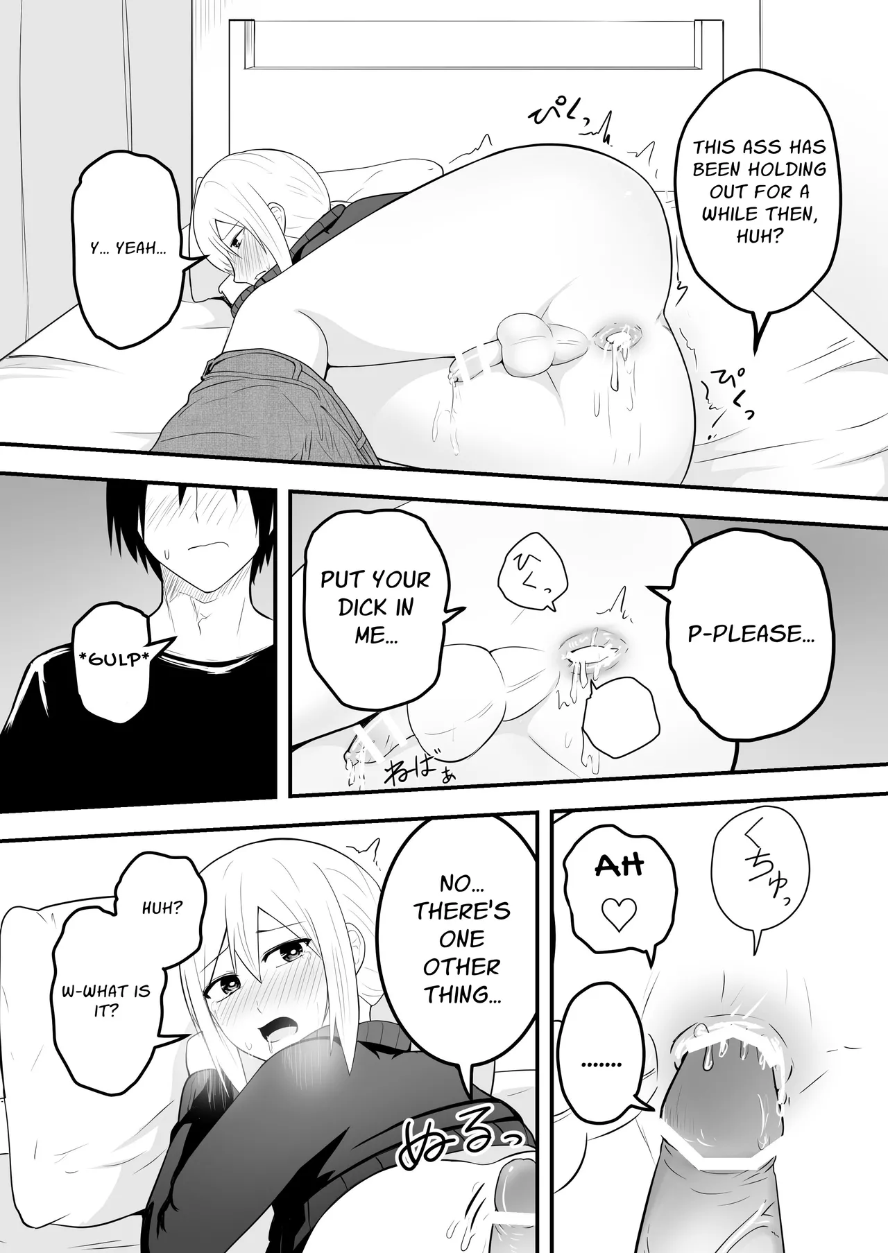 Page 12 of [Natural One (Toodoo Yuuichi)] Kawaii Otoko no Ko to IchaLove Homo-Sex shite~ | I Want to Have Lovey-Dovey Homo Sex with a Cute Femboy [English] [Stationary Target]